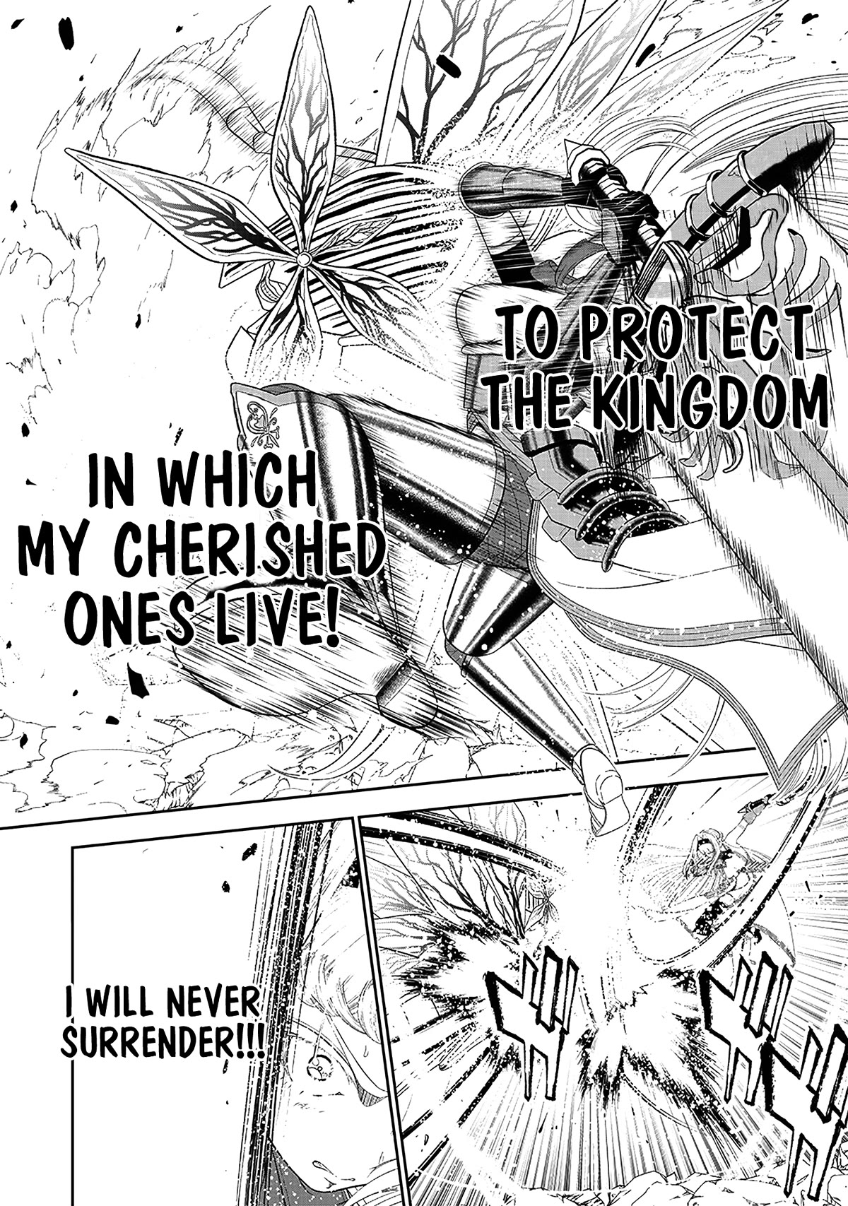 The World’s Strongest Butler: I Was Banished From the Black Workplace, and I Was Picked Up by an Ice Lady. Chapter 17 page 24 - Chapter 17