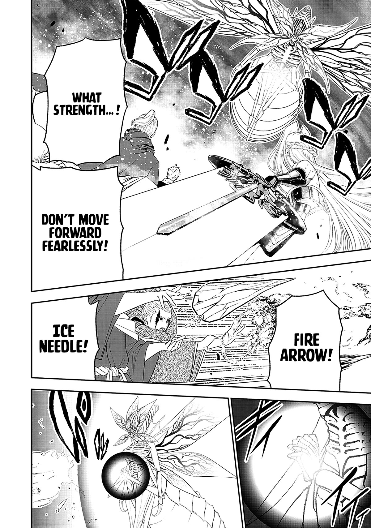 The World’s Strongest Butler: I Was Banished From the Black Workplace, and I Was Picked Up by an Ice Lady. Chapter 17 page 5 - Chapter 17