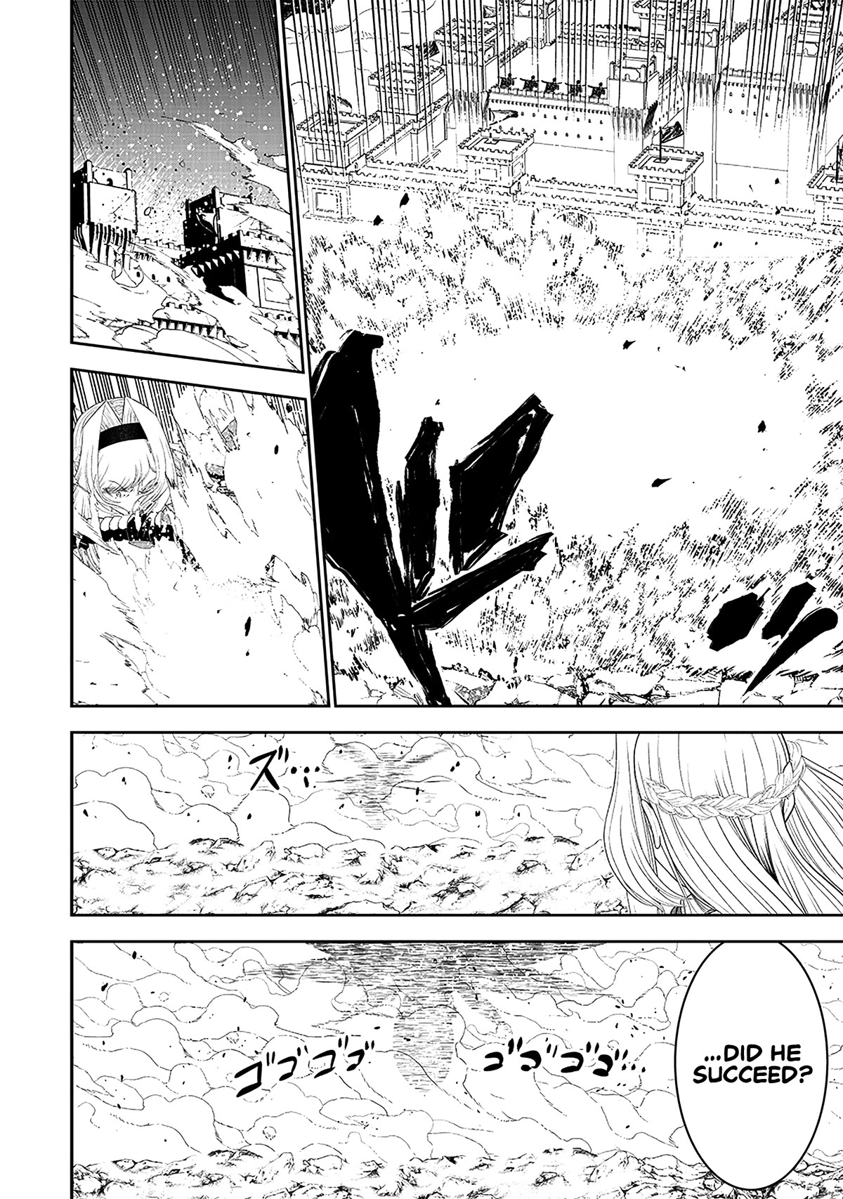 The World’s Strongest Butler: I Was Banished From the Black Workplace, and I Was Picked Up by an Ice Lady. Chapter 17 page 9 - Chapter 17