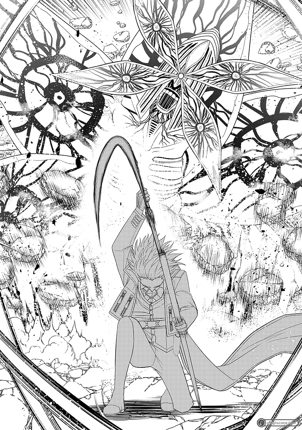 The World’s Strongest Butler: I Was Banished From the Black Workplace, and I Was Picked Up by an Ice Lady. Chapter 18 page 24 - Chapter 18