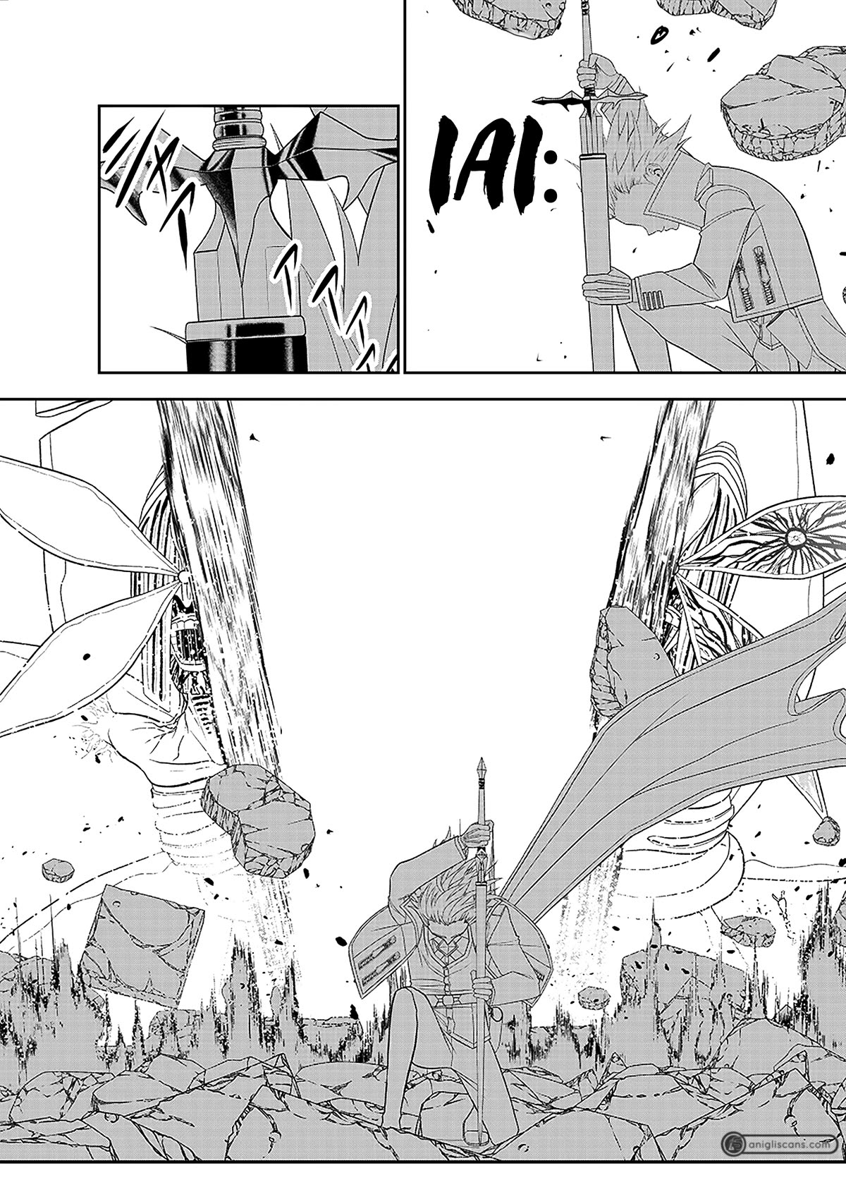 The World’s Strongest Butler: I Was Banished From the Black Workplace, and I Was Picked Up by an Ice Lady. Chapter 18 page 25 - Chapter 18