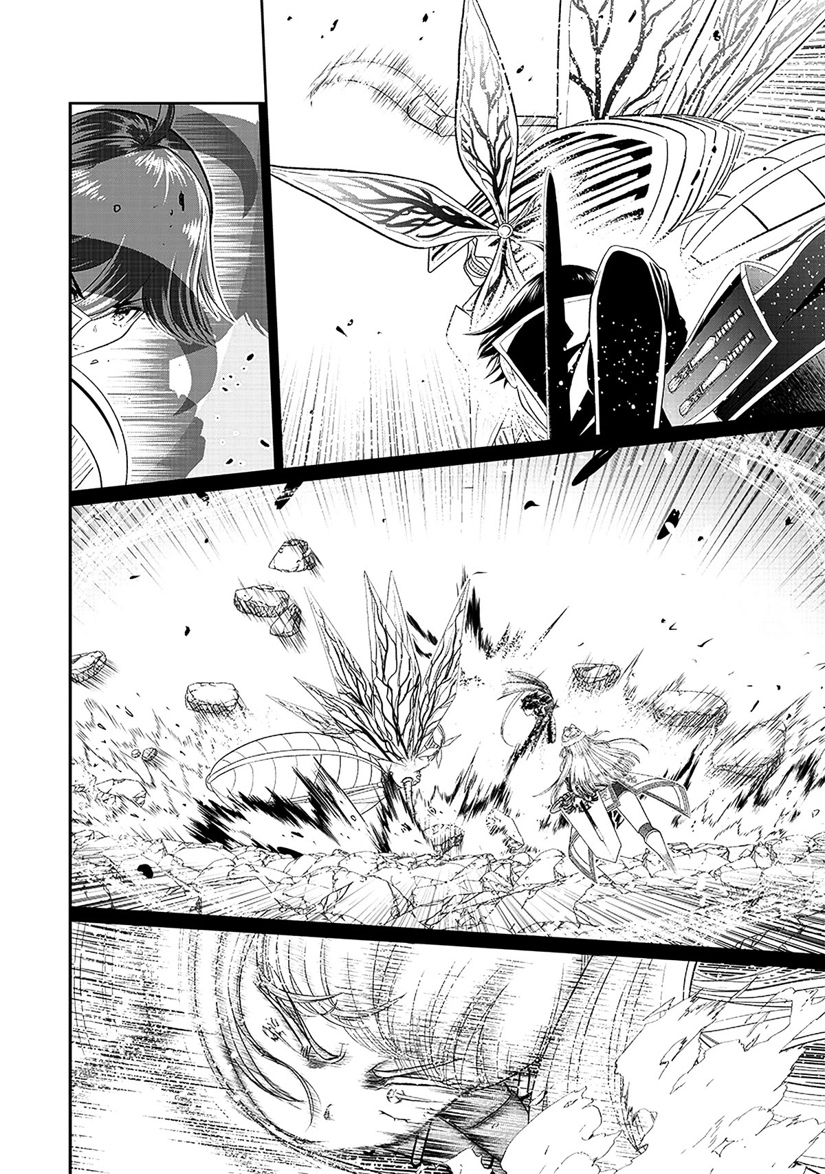 The World’s Strongest Butler: I Was Banished From the Black Workplace, and I Was Picked Up by an Ice Lady. Chapter 18 page 4 - Chapter 18