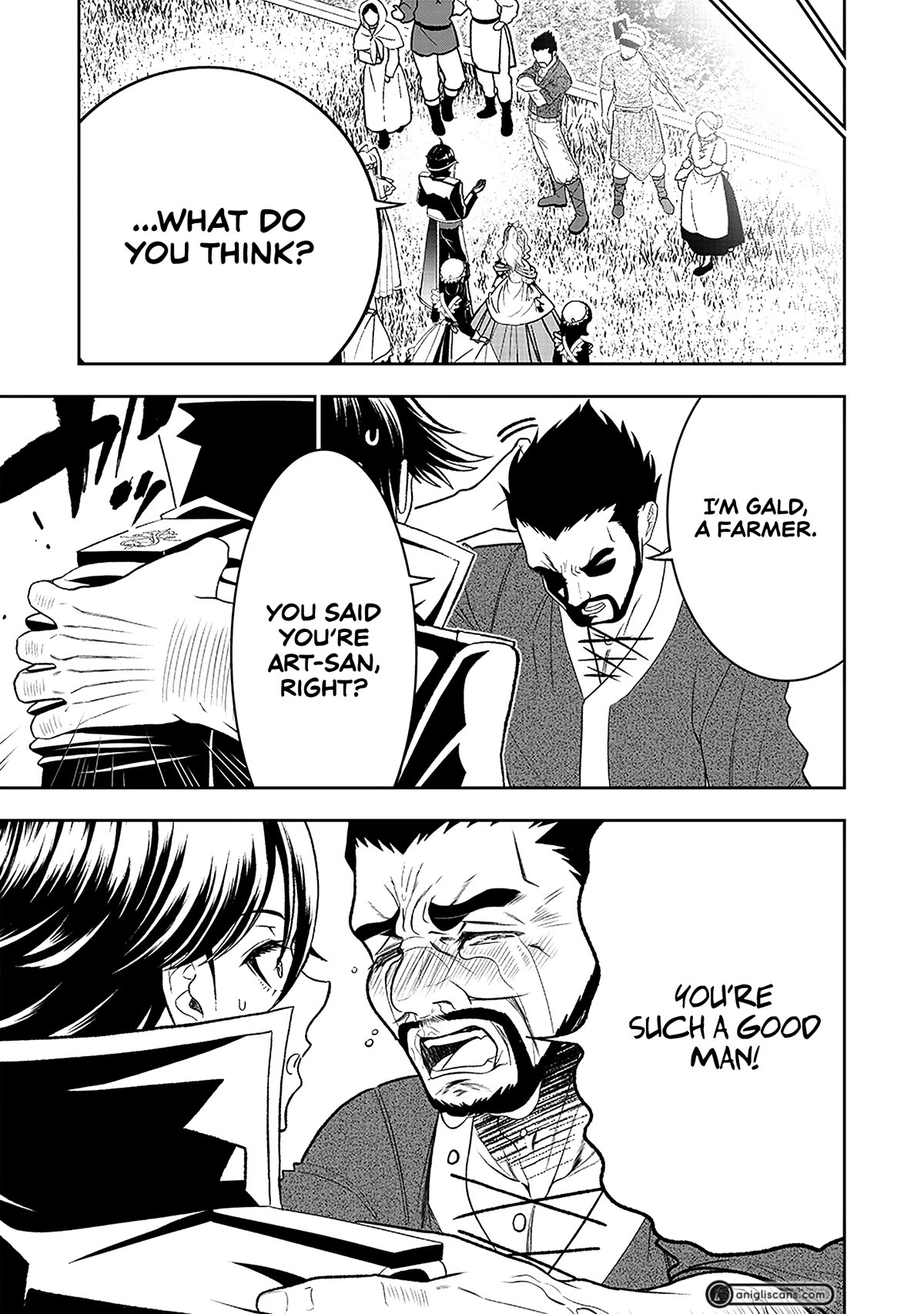 The World’s Strongest Butler: I Was Banished From the Black Workplace, and I Was Picked Up by an Ice Lady. Chapter 19 page 12 - Chapter 19