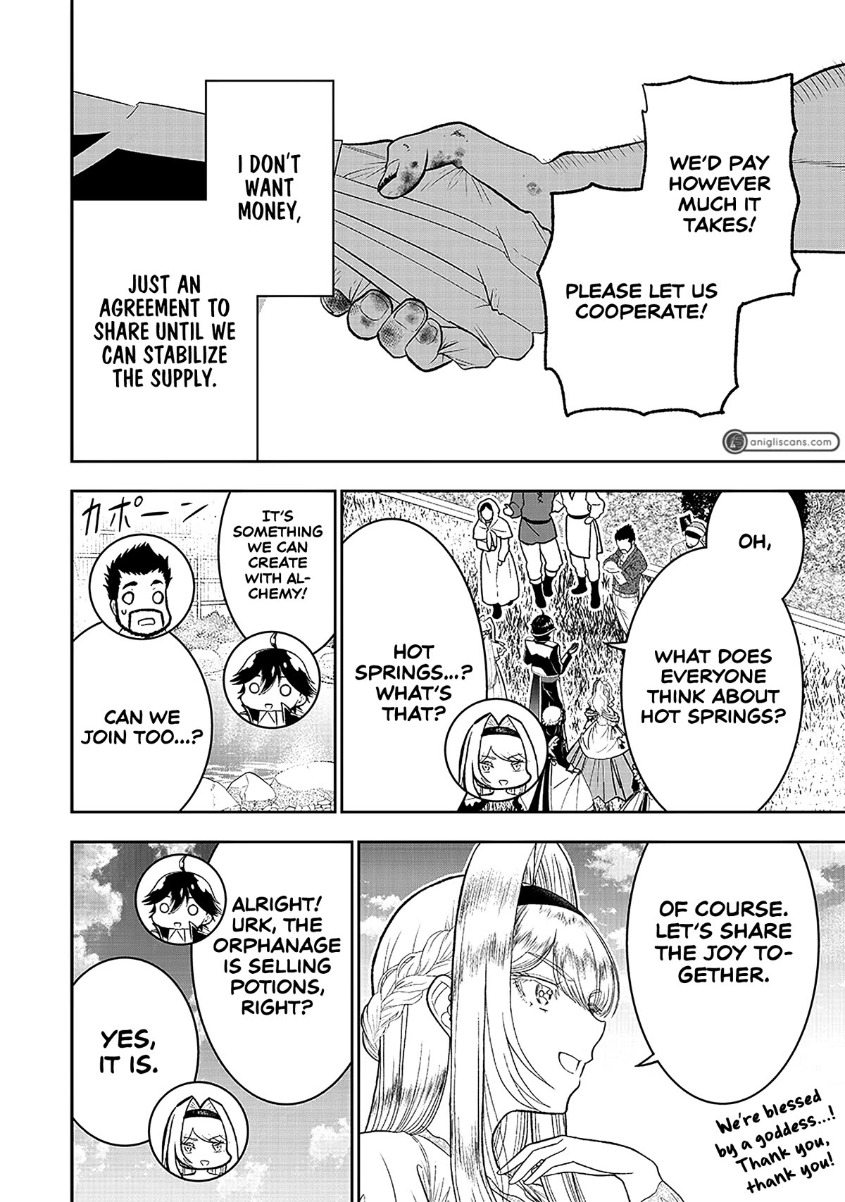The World’s Strongest Butler: I Was Banished From the Black Workplace, and I Was Picked Up by an Ice Lady. Chapter 19 page 13 - Chapter 19