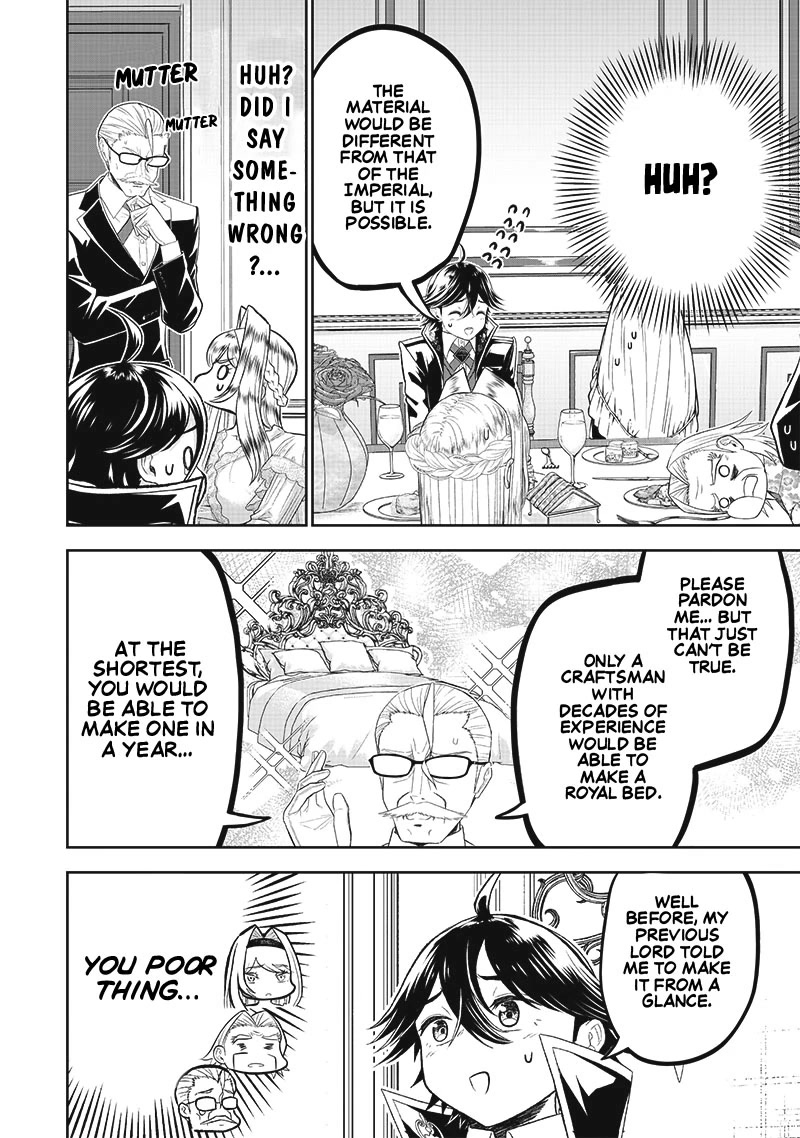 The World’s Strongest Butler: I Was Banished From the Black Workplace, and I Was Picked Up by an Ice Lady. Chapter 2 page 12 - Chapter 2