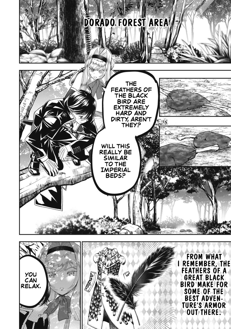 The World’s Strongest Butler: I Was Banished From the Black Workplace, and I Was Picked Up by an Ice Lady. Chapter 2 page 14 - Chapter 2