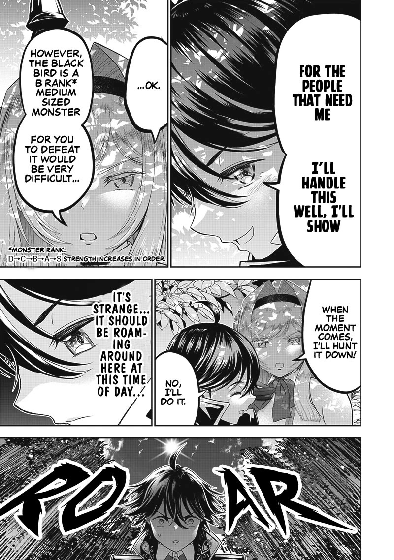 The World’s Strongest Butler: I Was Banished From the Black Workplace, and I Was Picked Up by an Ice Lady. Chapter 2 page 15 - Chapter 2
