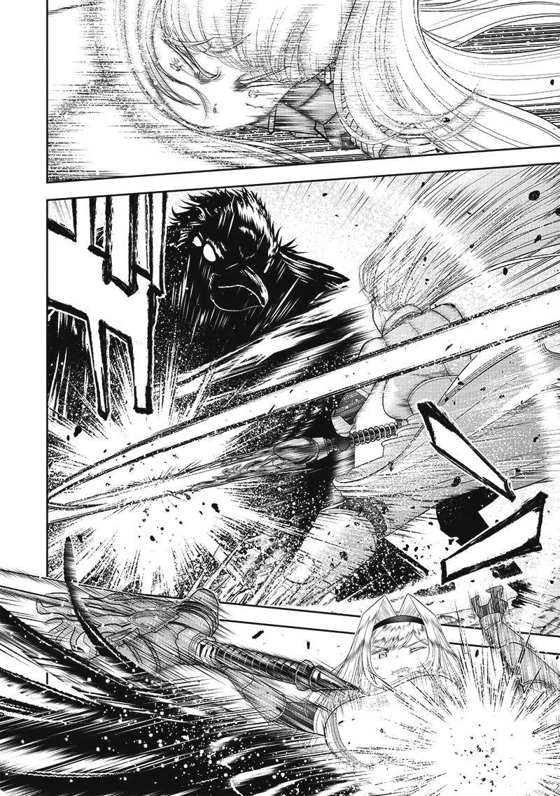 The World’s Strongest Butler: I Was Banished From the Black Workplace, and I Was Picked Up by an Ice Lady. Chapter 2 page 17 - Chapter 2