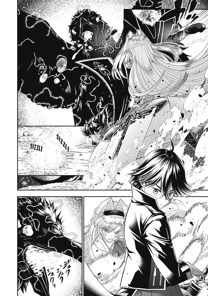 The World’s Strongest Butler: I Was Banished From the Black Workplace, and I Was Picked Up by an Ice Lady. Chapter 2 page 19 - Chapter 2