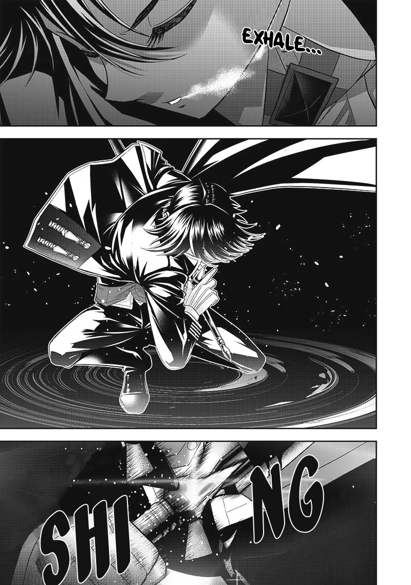 The World’s Strongest Butler: I Was Banished From the Black Workplace, and I Was Picked Up by an Ice Lady. Chapter 2 page 20 - Chapter 2