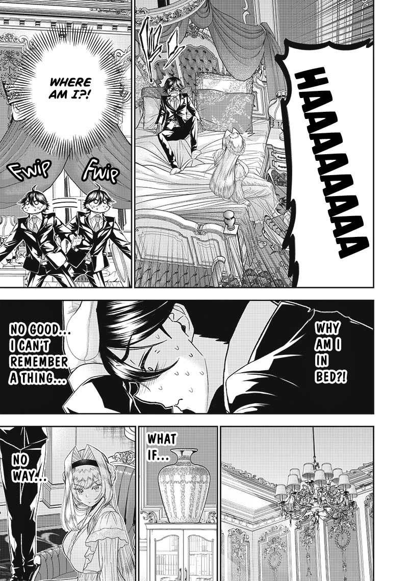 The World’s Strongest Butler: I Was Banished From the Black Workplace, and I Was Picked Up by an Ice Lady. Chapter 2 page 3 - Chapter 2