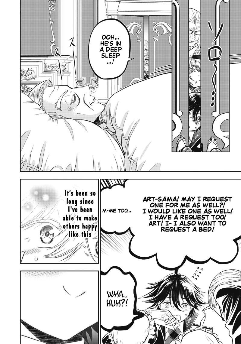 The World’s Strongest Butler: I Was Banished From the Black Workplace, and I Was Picked Up by an Ice Lady. Chapter 2 page 30 - Chapter 2