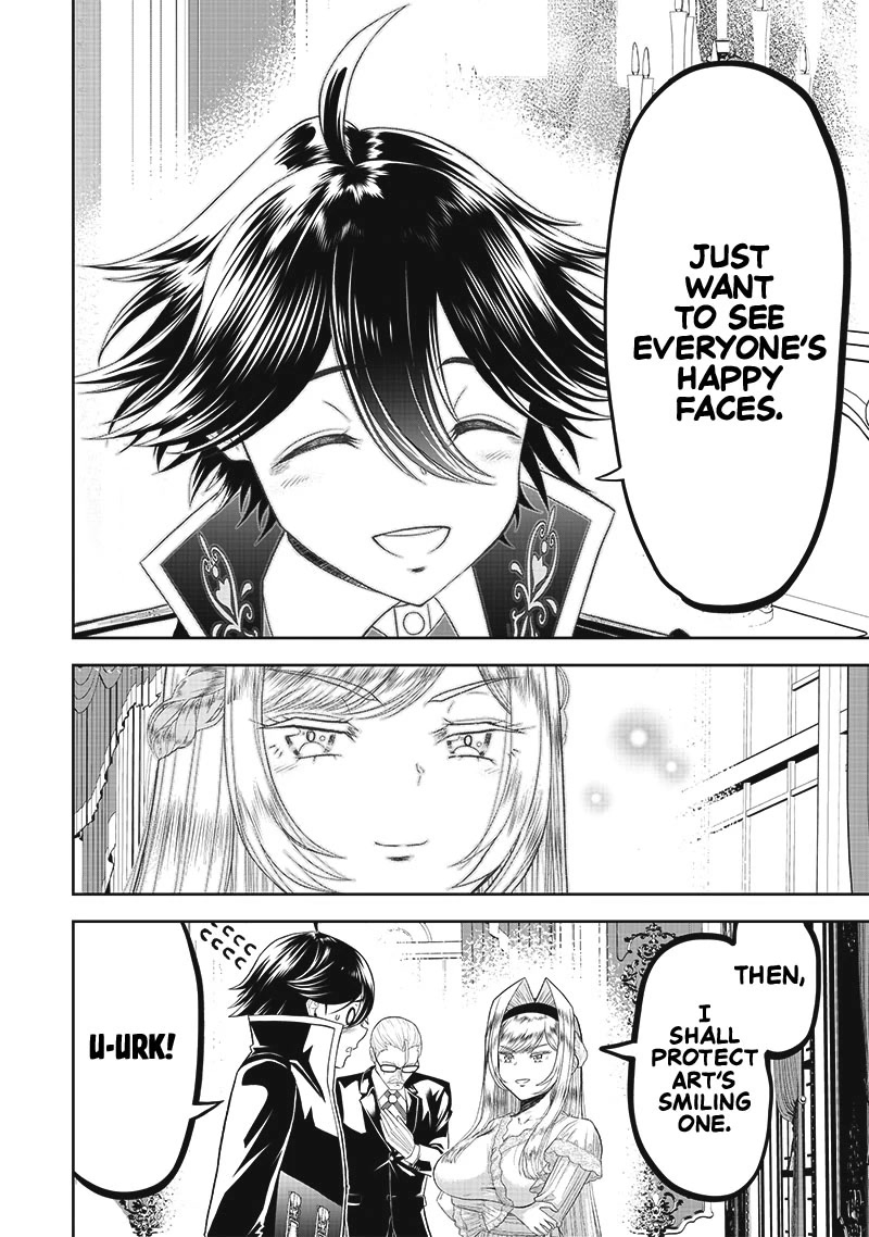 The World’s Strongest Butler: I Was Banished From the Black Workplace, and I Was Picked Up by an Ice Lady. Chapter 2 page 32 - Chapter 2