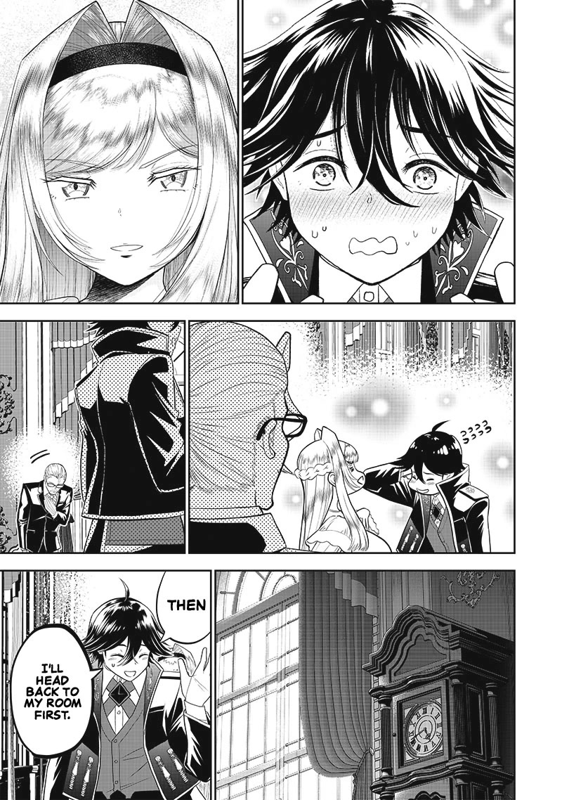 The World’s Strongest Butler: I Was Banished From the Black Workplace, and I Was Picked Up by an Ice Lady. Chapter 2 page 33 - Chapter 2