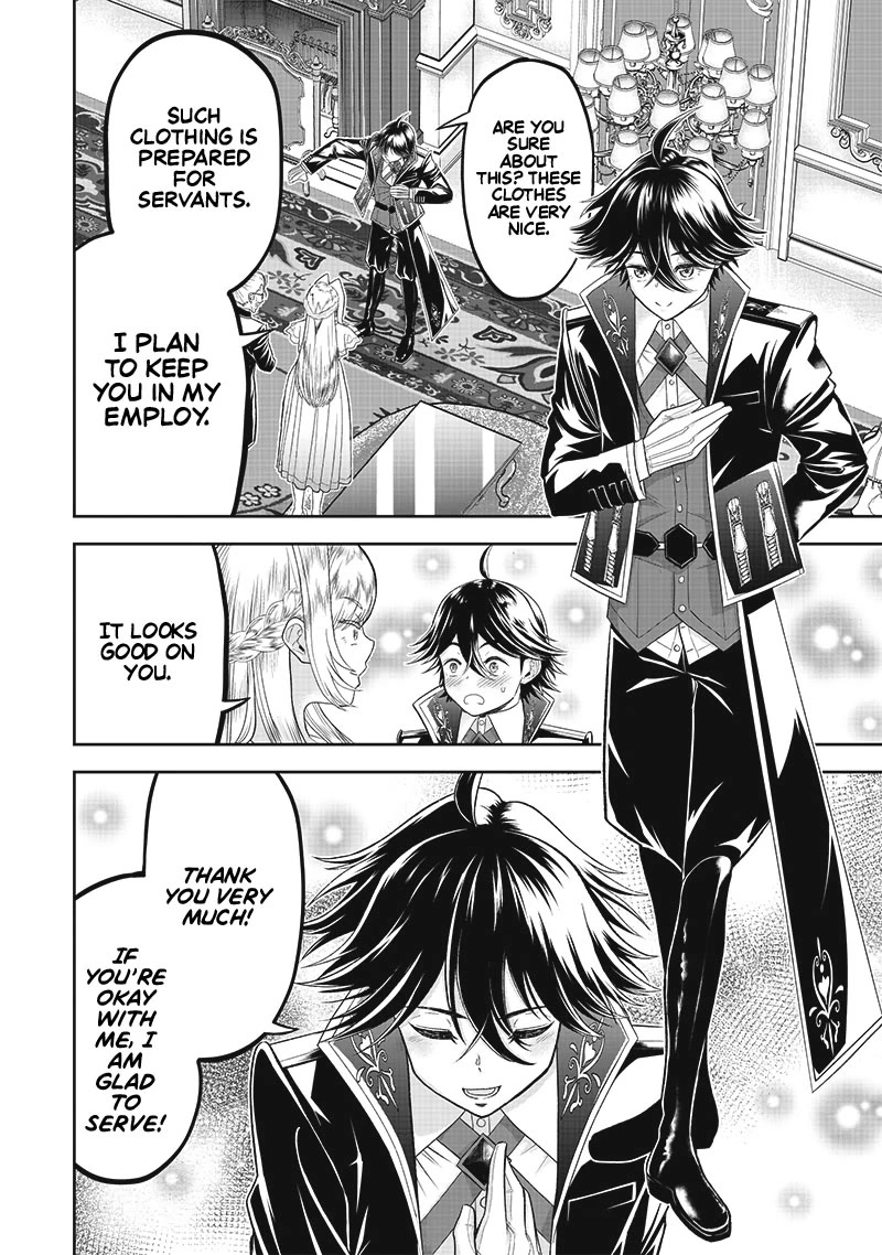 The World’s Strongest Butler: I Was Banished From the Black Workplace, and I Was Picked Up by an Ice Lady. Chapter 2 page 6 - Chapter 2