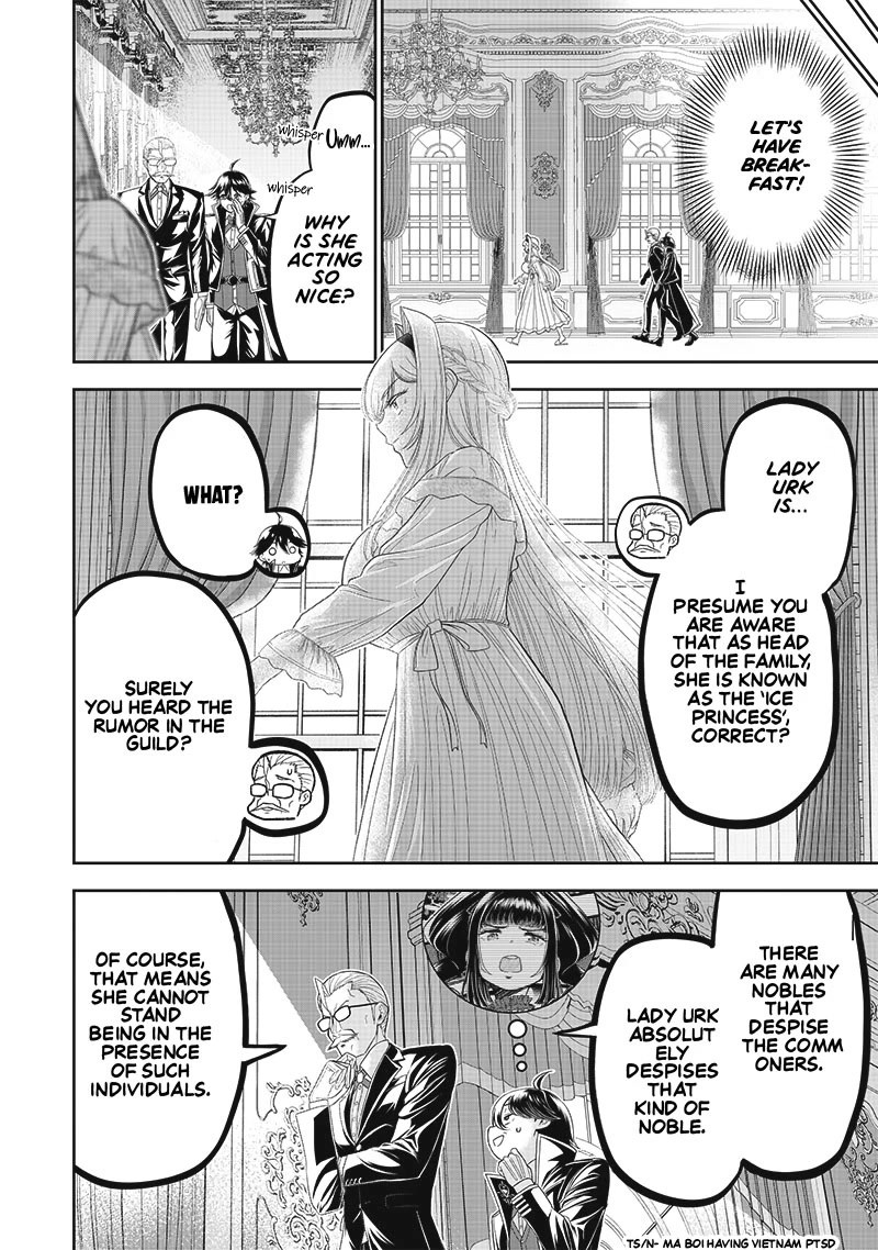 The World’s Strongest Butler: I Was Banished From the Black Workplace, and I Was Picked Up by an Ice Lady. Chapter 2 page 8 - Chapter 2