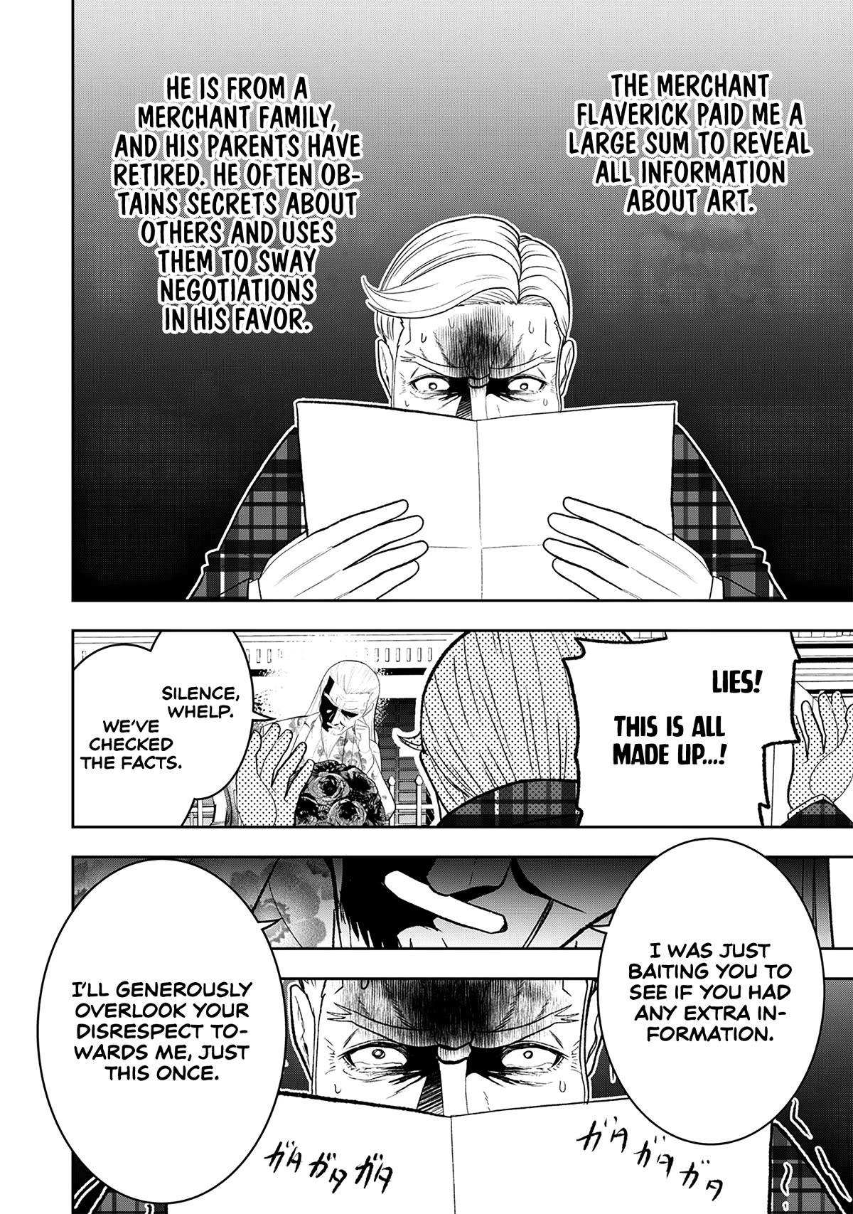 The World’s Strongest Butler: I Was Banished From the Black Workplace, and I Was Picked Up by an Ice Lady. Chapter 20 page 11 - Chapter 20