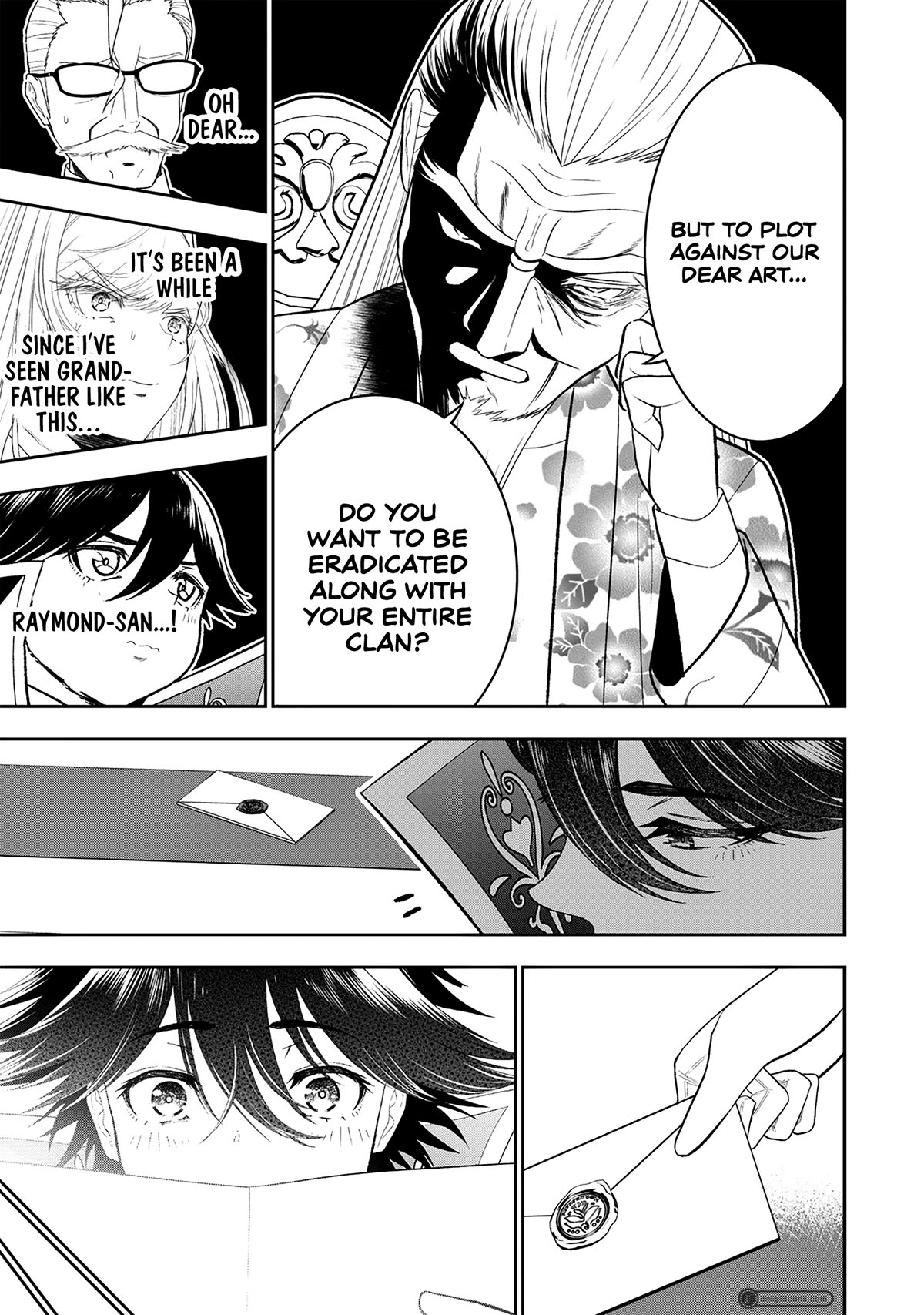 The World’s Strongest Butler: I Was Banished From the Black Workplace, and I Was Picked Up by an Ice Lady. Chapter 20 page 12 - Chapter 20