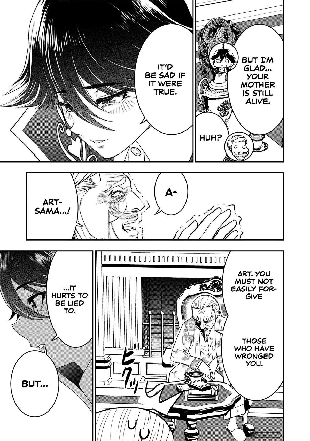 The World’s Strongest Butler: I Was Banished From the Black Workplace, and I Was Picked Up by an Ice Lady. Chapter 20 page 14 - Chapter 20