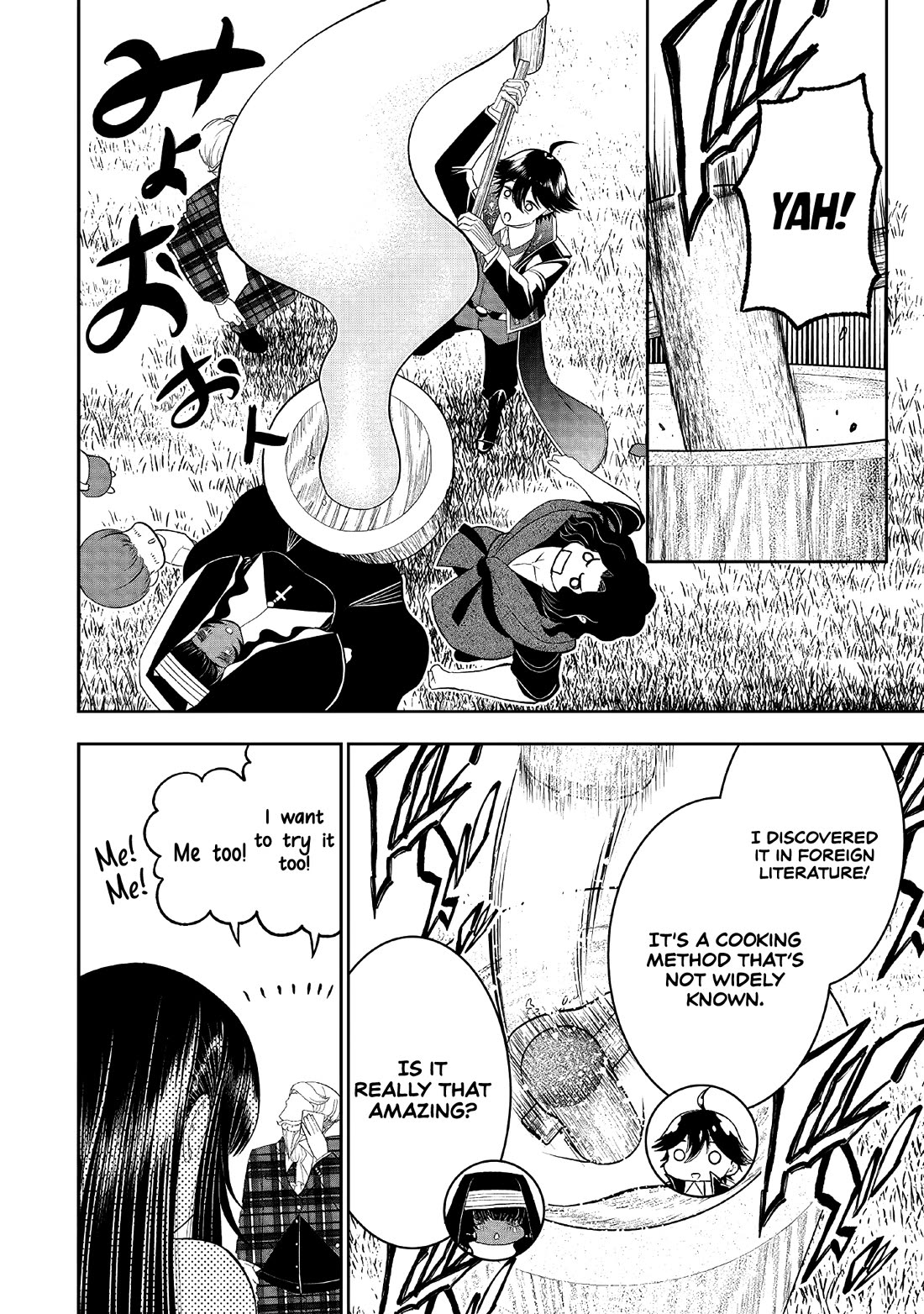 The World’s Strongest Butler: I Was Banished From the Black Workplace, and I Was Picked Up by an Ice Lady. Chapter 21 page 14 - Chapter 21