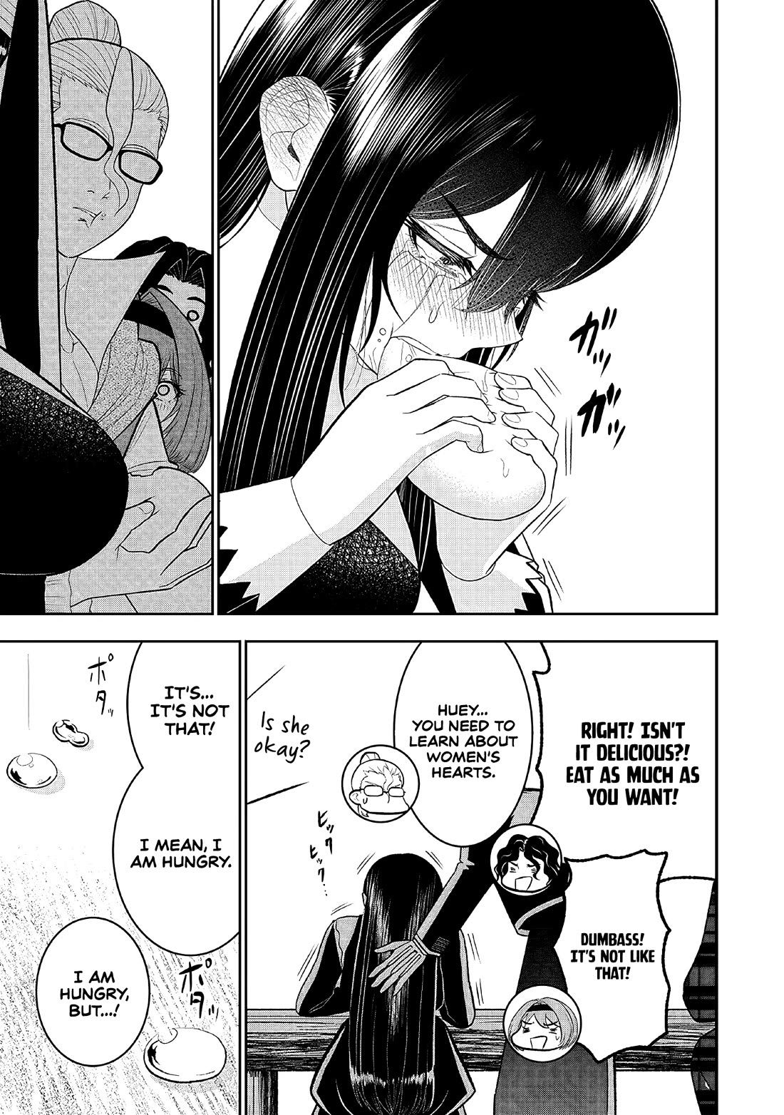 The World’s Strongest Butler: I Was Banished From the Black Workplace, and I Was Picked Up by an Ice Lady. Chapter 21 page 19 - Chapter 21