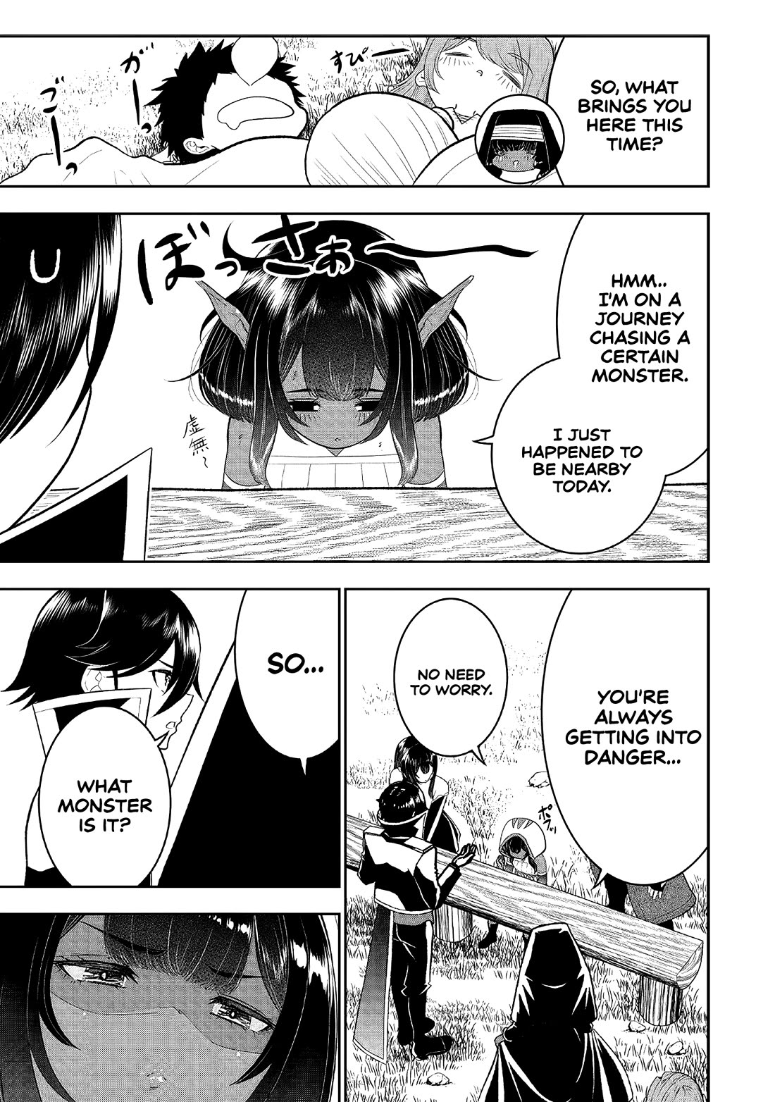The World’s Strongest Butler: I Was Banished From the Black Workplace, and I Was Picked Up by an Ice Lady. Chapter 21 page 27 - Chapter 21