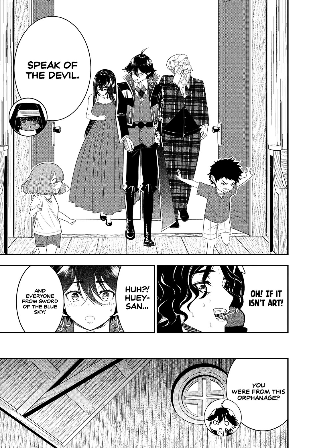 The World’s Strongest Butler: I Was Banished From the Black Workplace, and I Was Picked Up by an Ice Lady. Chapter 21 page 5 - Chapter 21