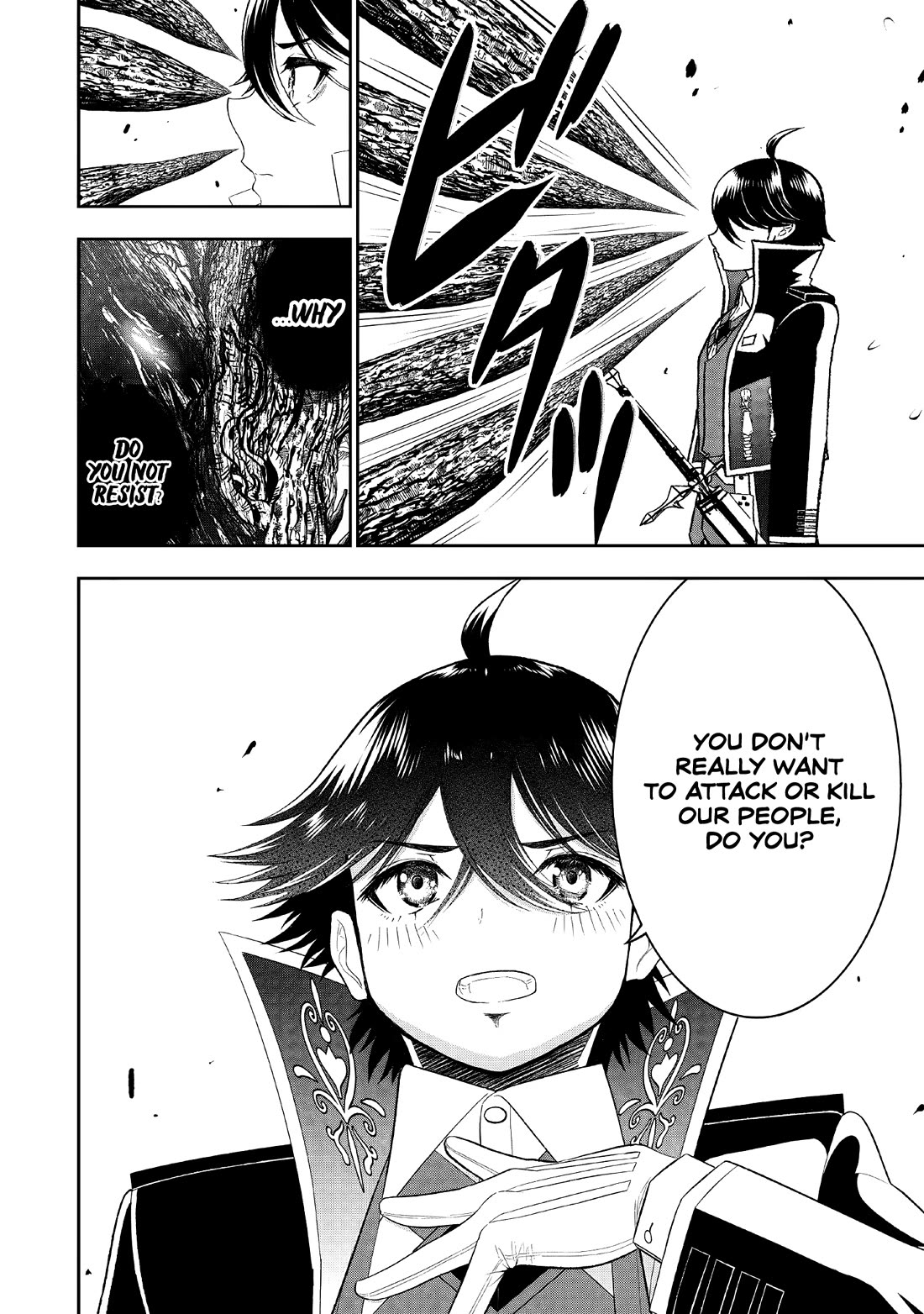 The World’s Strongest Butler: I Was Banished From the Black Workplace, and I Was Picked Up by an Ice Lady. Chapter 22 page 21 - Chapter 22