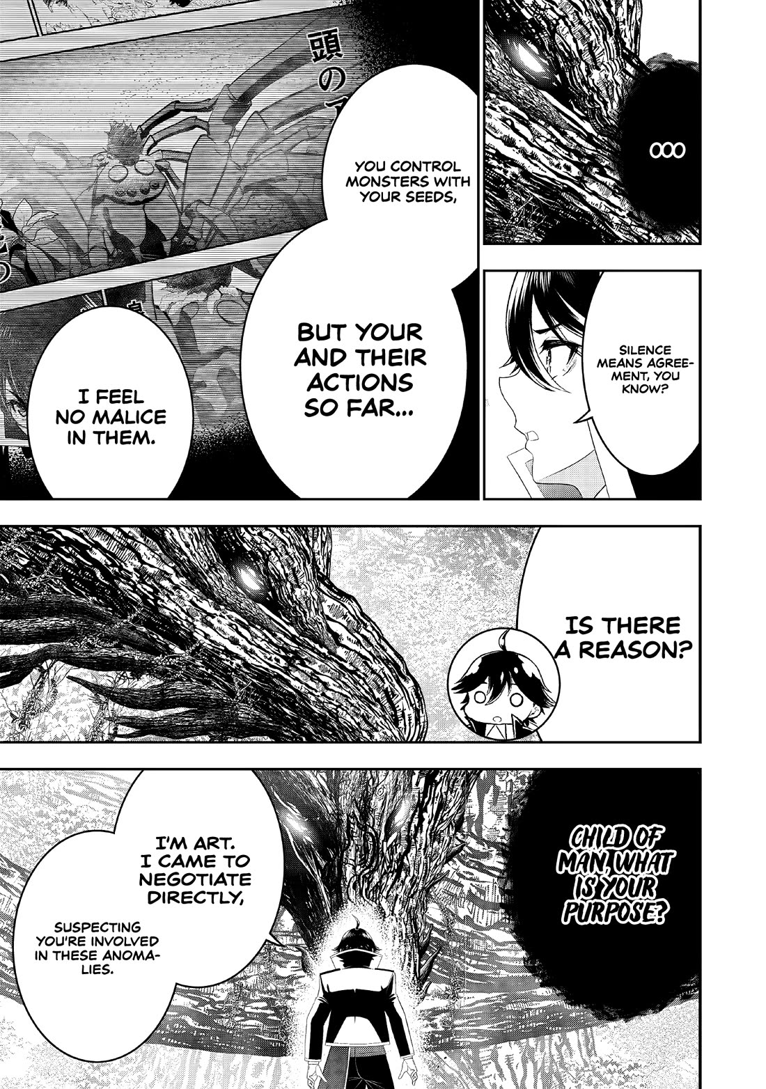 The World’s Strongest Butler: I Was Banished From the Black Workplace, and I Was Picked Up by an Ice Lady. Chapter 22 page 22 - Chapter 22