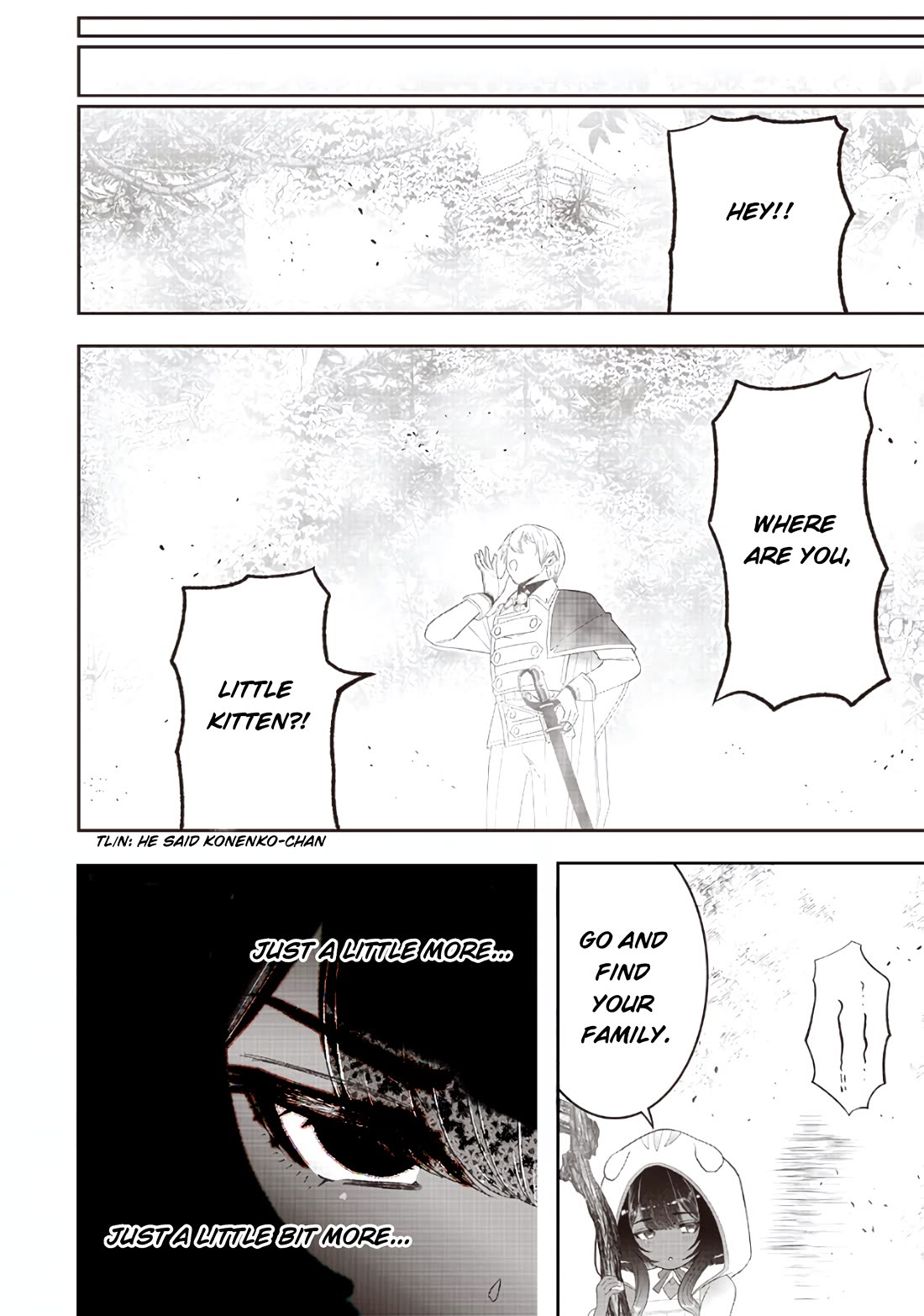 The World’s Strongest Butler: I Was Banished From the Black Workplace, and I Was Picked Up by an Ice Lady. Chapter 23 page 15 - Chapter 23: The Devil's Wish