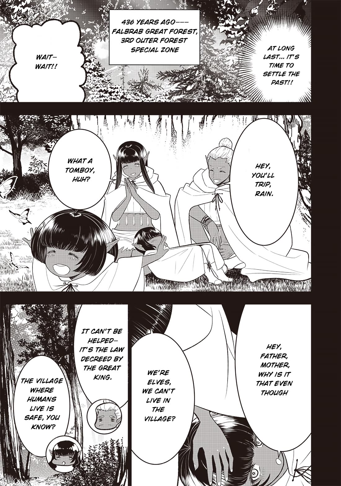The World’s Strongest Butler: I Was Banished From the Black Workplace, and I Was Picked Up by an Ice Lady. Chapter 23 page 16 - Chapter 23: The Devil's Wish
