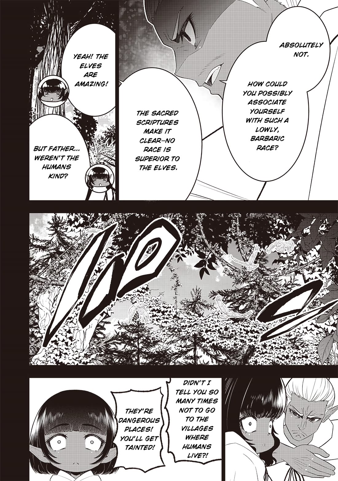 The World’s Strongest Butler: I Was Banished From the Black Workplace, and I Was Picked Up by an Ice Lady. Chapter 23 page 17 - Chapter 23: The Devil's Wish