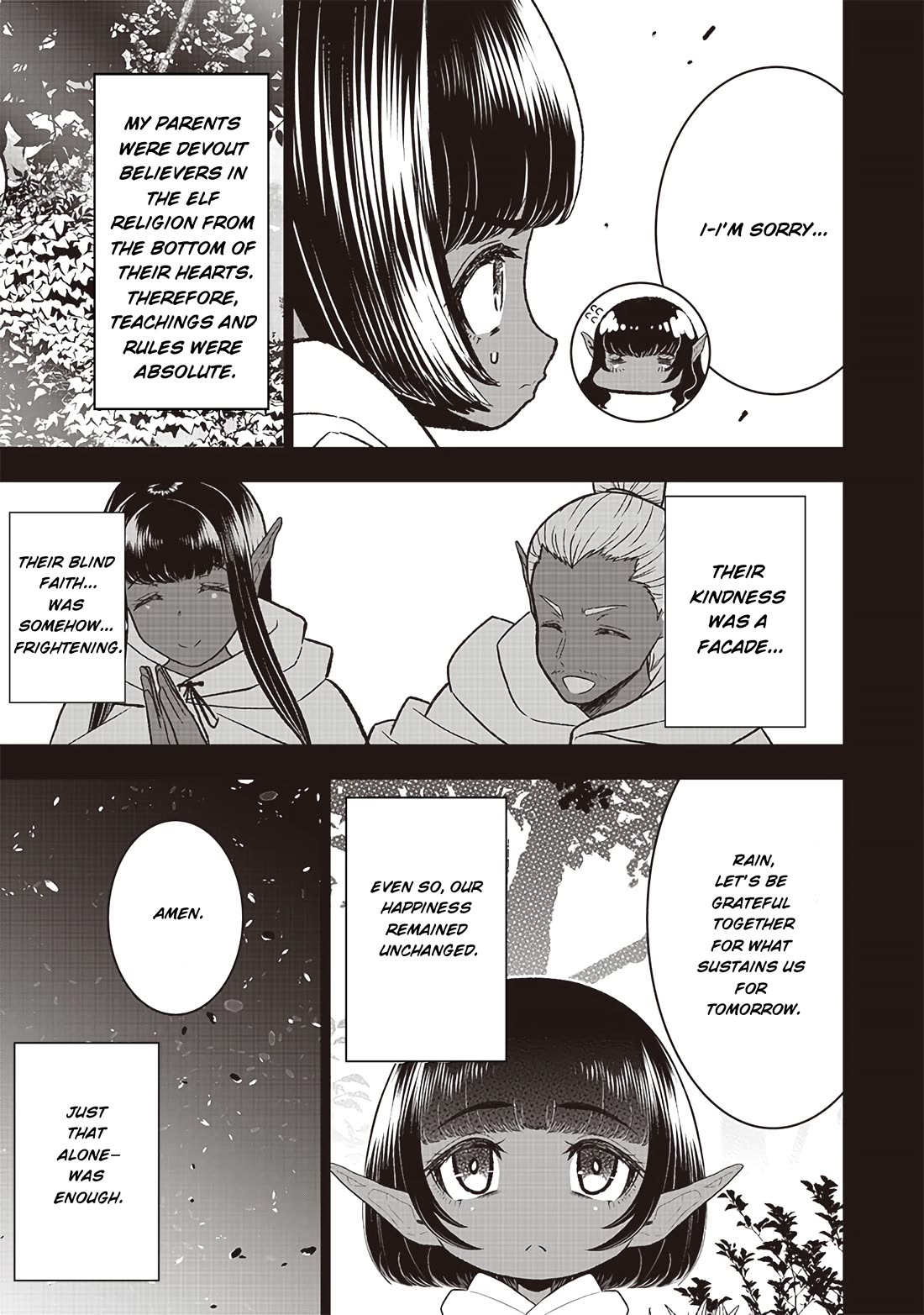 The World’s Strongest Butler: I Was Banished From the Black Workplace, and I Was Picked Up by an Ice Lady. Chapter 23 page 18 - Chapter 23: The Devil's Wish