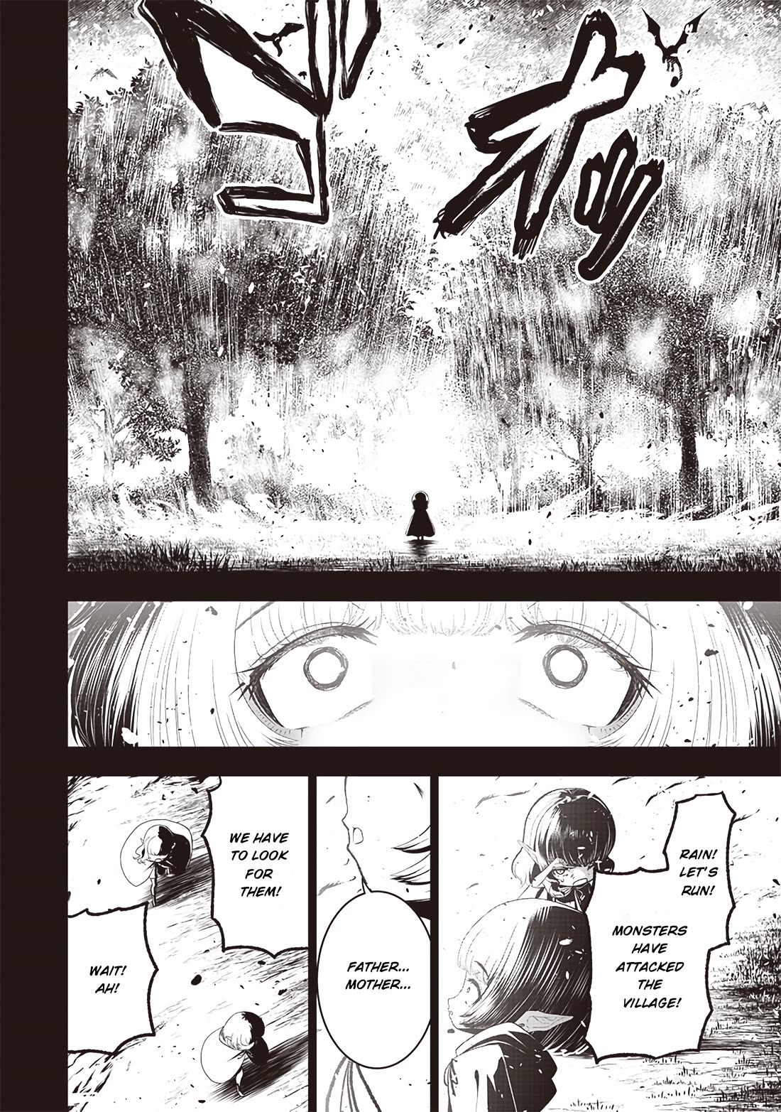 The World’s Strongest Butler: I Was Banished From the Black Workplace, and I Was Picked Up by an Ice Lady. Chapter 23 page 19 - Chapter 23: The Devil's Wish