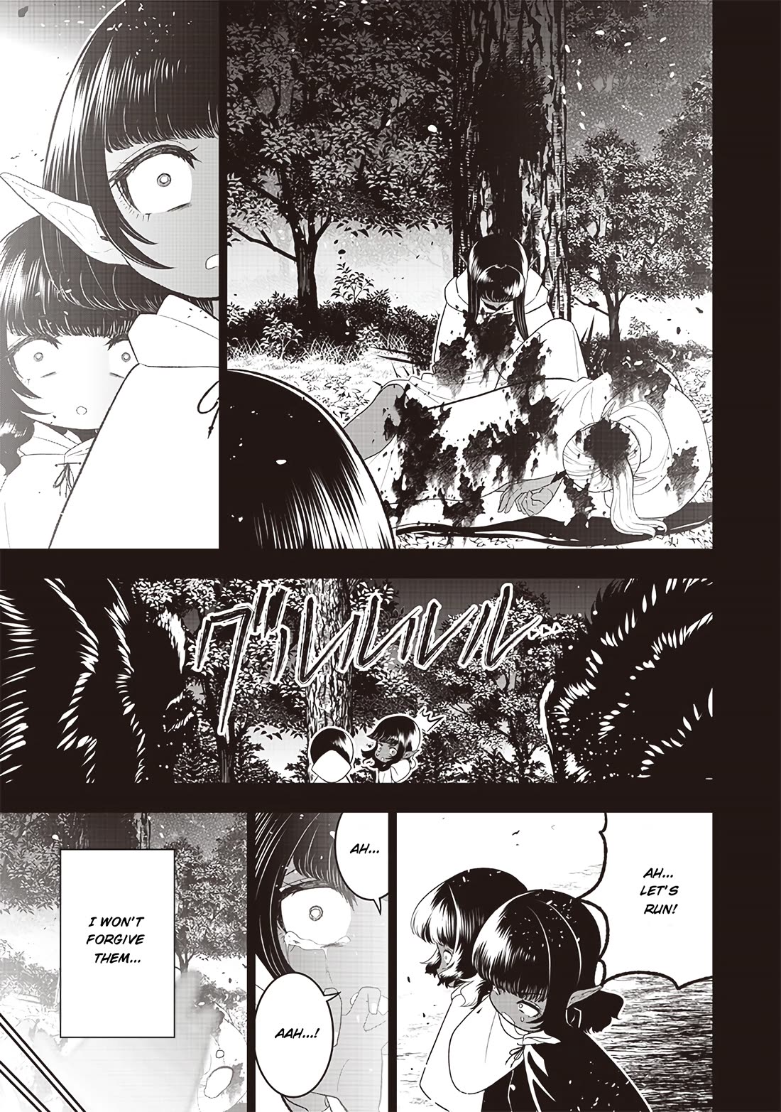 The World’s Strongest Butler: I Was Banished From the Black Workplace, and I Was Picked Up by an Ice Lady. Chapter 23 page 20 - Chapter 23: The Devil's Wish