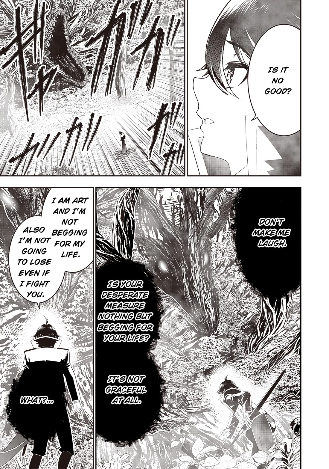 The World’s Strongest Butler: I Was Banished From the Black Workplace, and I Was Picked Up by an Ice Lady. Chapter 23 page 4 - Chapter 23: The Devil's Wish