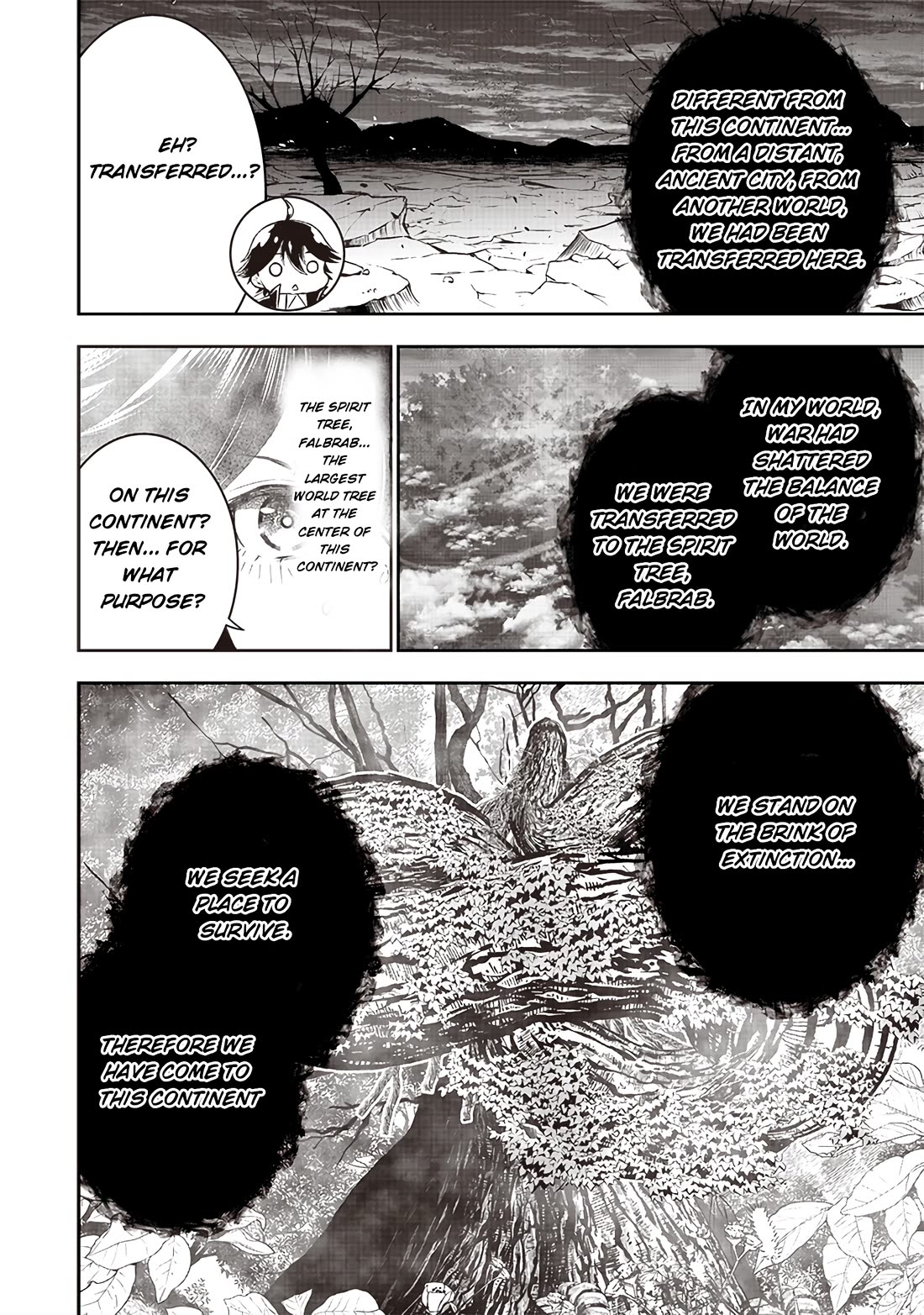 The World’s Strongest Butler: I Was Banished From the Black Workplace, and I Was Picked Up by an Ice Lady. Chapter 23 page 7 - Chapter 23: The Devil's Wish