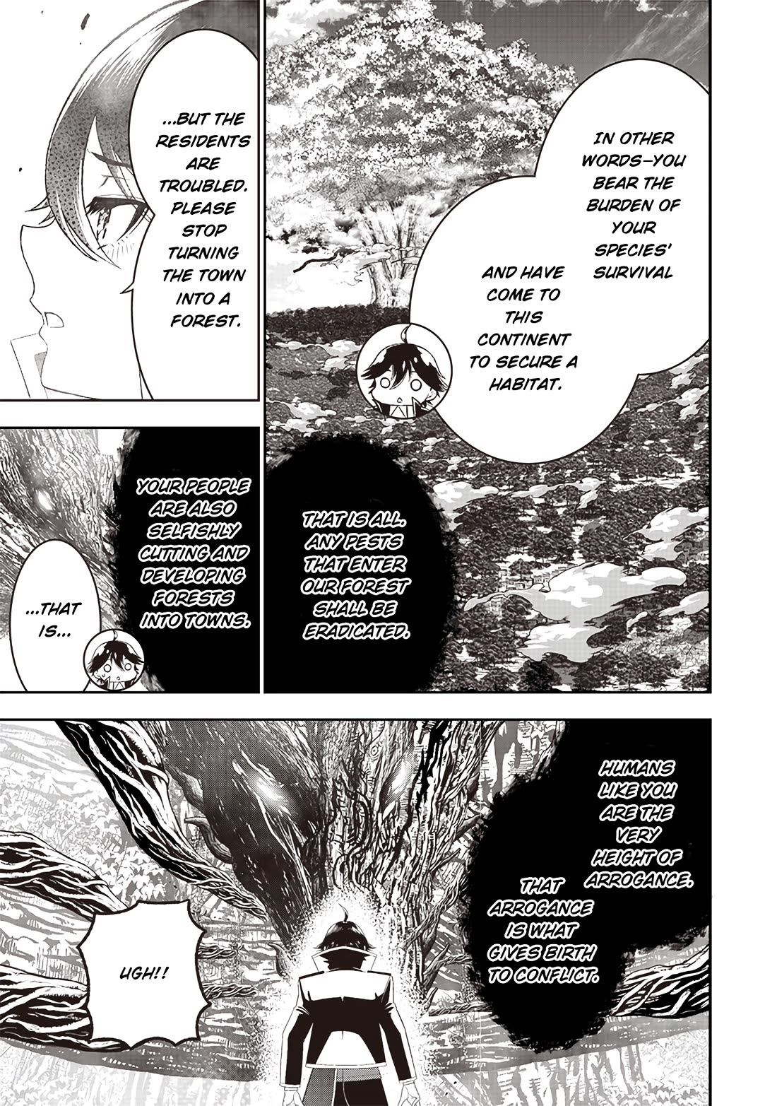 The World’s Strongest Butler: I Was Banished From the Black Workplace, and I Was Picked Up by an Ice Lady. Chapter 23 page 8 - Chapter 23: The Devil's Wish