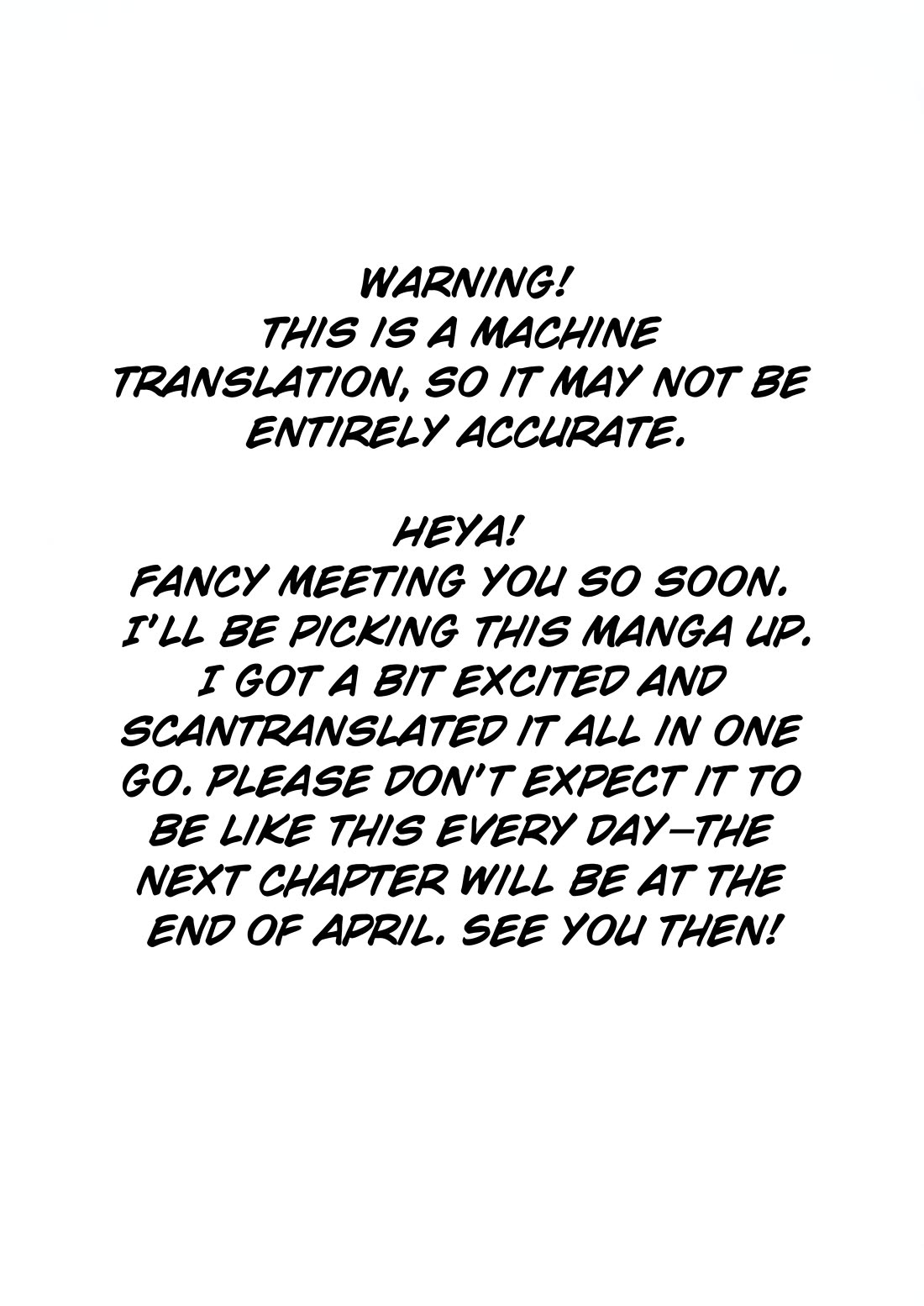 The World’s Strongest Butler: I Was Banished From the Black Workplace, and I Was Picked Up by an Ice Lady. Chapter 24 page 1 - Chapter 24: An Incompatible Encounter