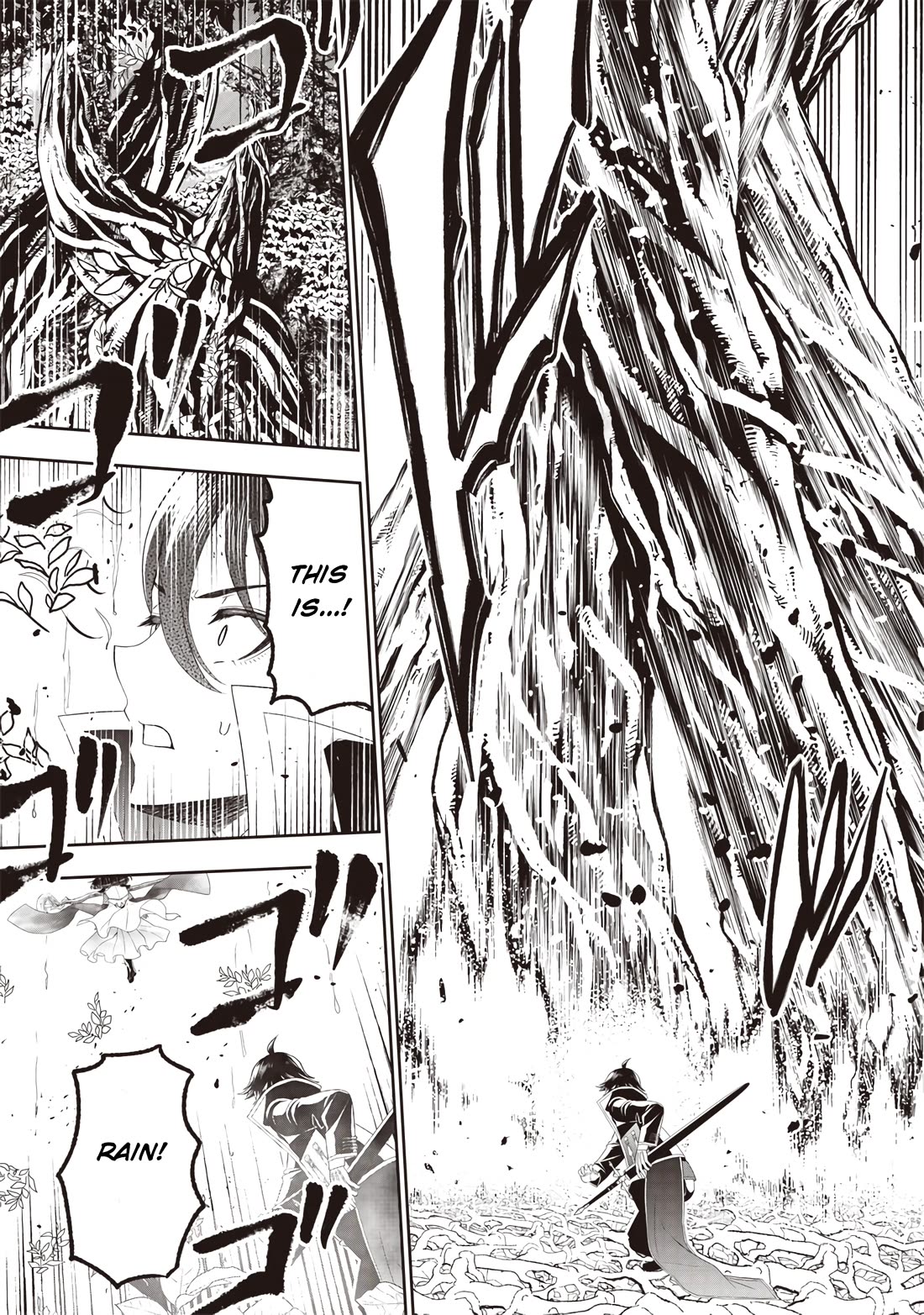 The World’s Strongest Butler: I Was Banished From the Black Workplace, and I Was Picked Up by an Ice Lady. Chapter 24 page 11 - Chapter 24: An Incompatible Encounter