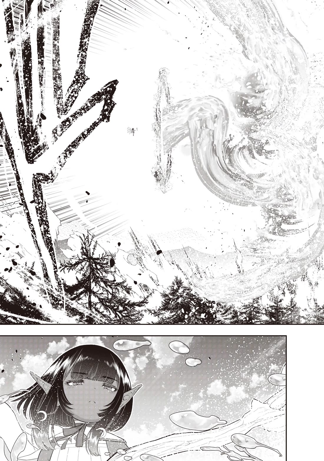 The World’s Strongest Butler: I Was Banished From the Black Workplace, and I Was Picked Up by an Ice Lady. Chapter 24 page 18 - Chapter 24: An Incompatible Encounter
