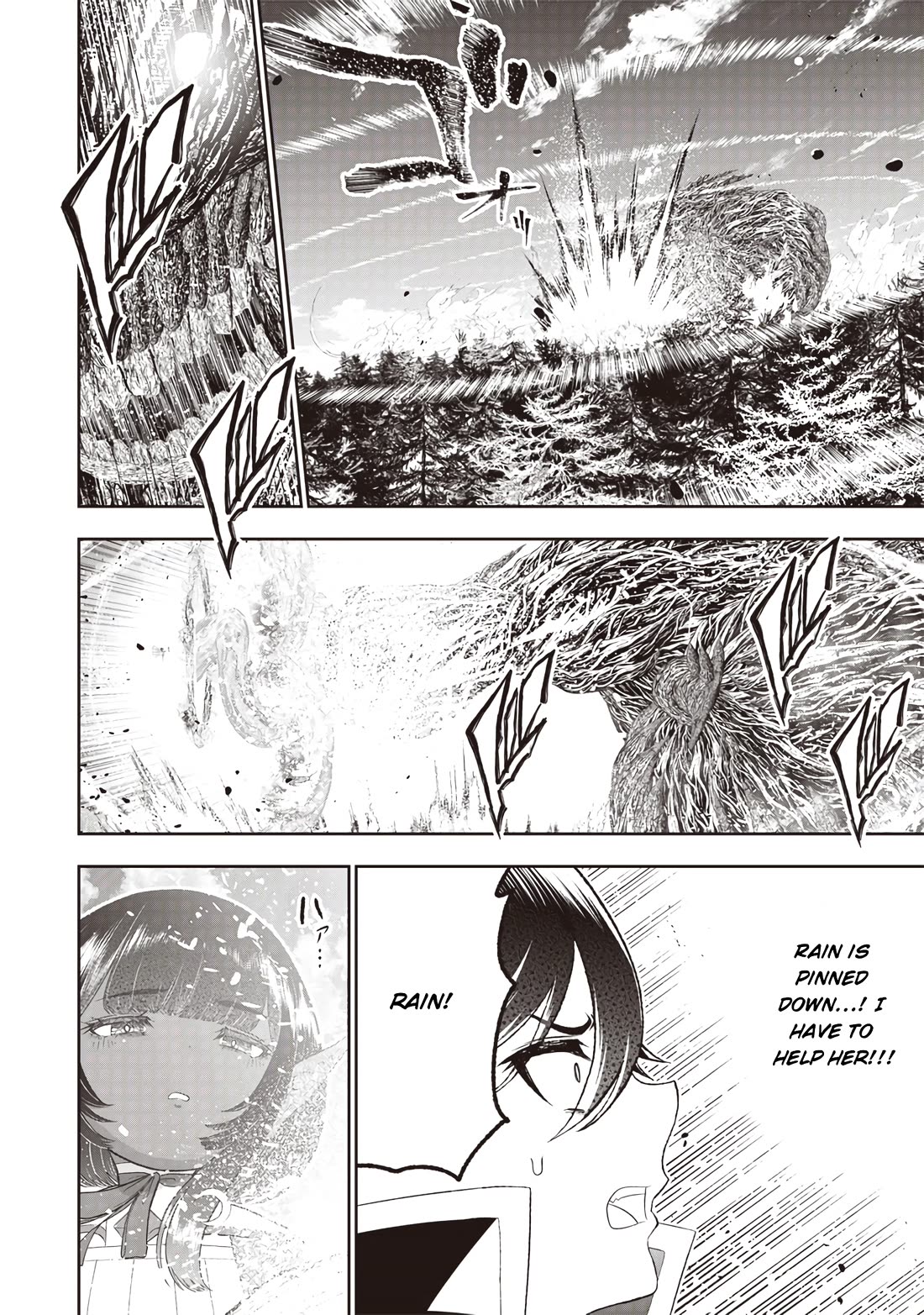 The World’s Strongest Butler: I Was Banished From the Black Workplace, and I Was Picked Up by an Ice Lady. Chapter 24 page 19 - Chapter 24: An Incompatible Encounter