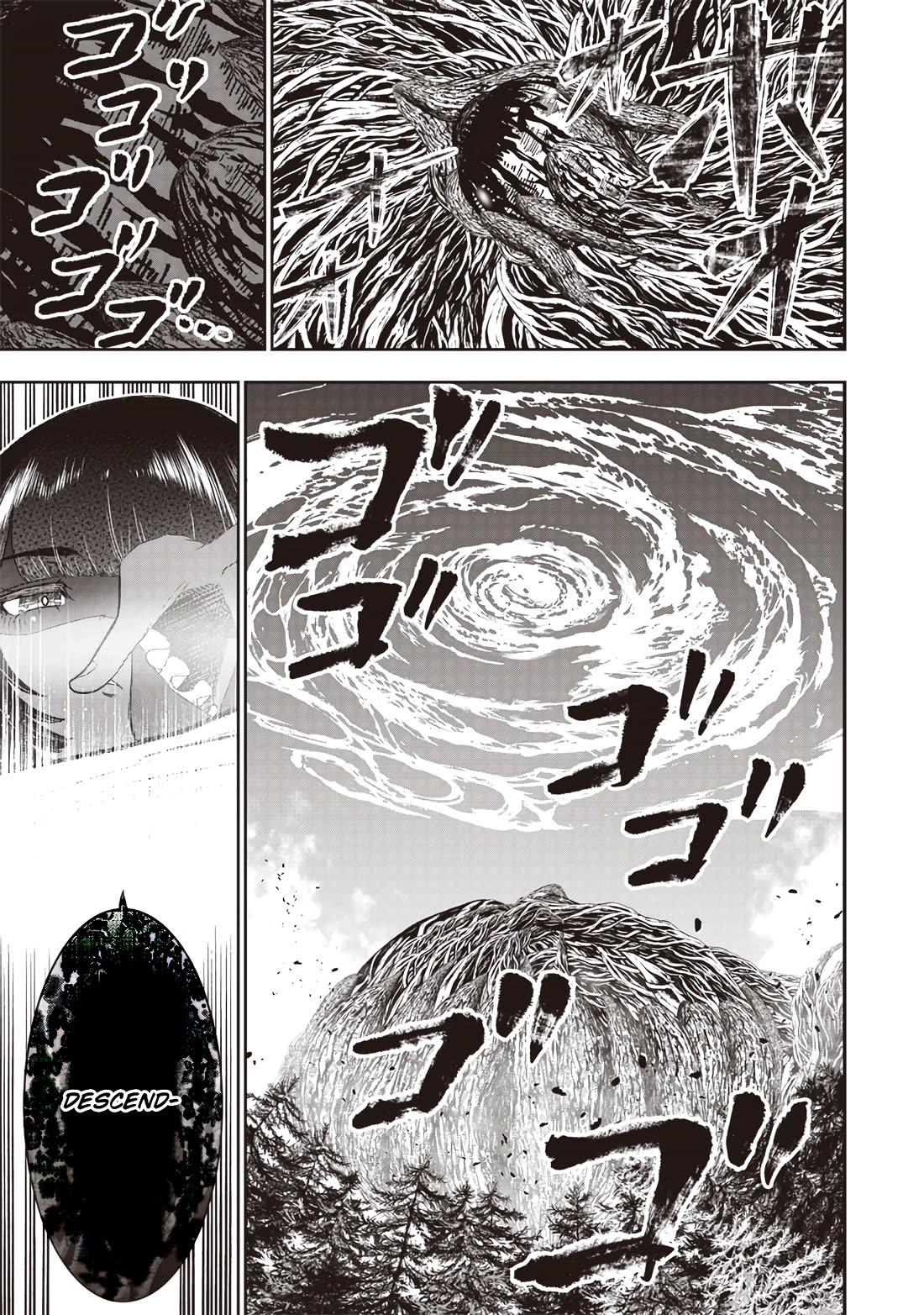 The World’s Strongest Butler: I Was Banished From the Black Workplace, and I Was Picked Up by an Ice Lady. Chapter 24 page 22 - Chapter 24: An Incompatible Encounter