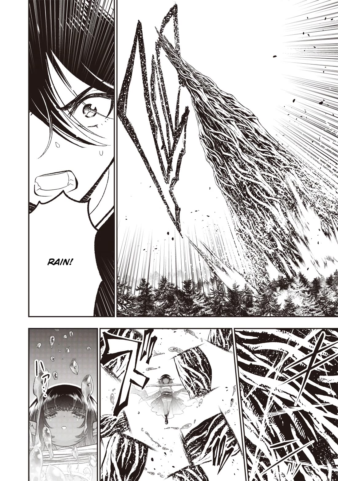 The World’s Strongest Butler: I Was Banished From the Black Workplace, and I Was Picked Up by an Ice Lady. Chapter 24 page 25 - Chapter 24: An Incompatible Encounter
