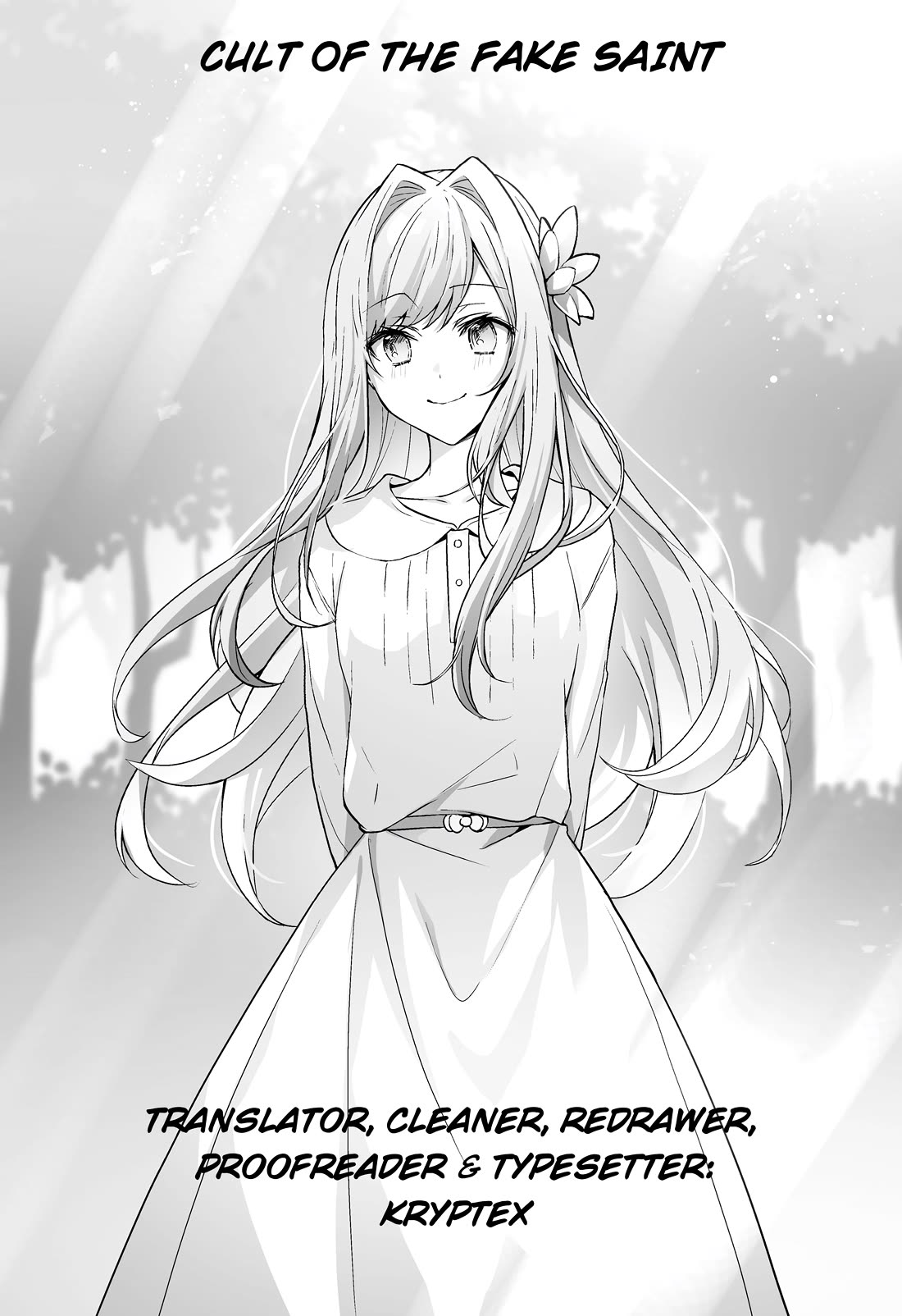 The World’s Strongest Butler: I Was Banished From the Black Workplace, and I Was Picked Up by an Ice Lady. Chapter 24 page 27 - Chapter 24: An Incompatible Encounter