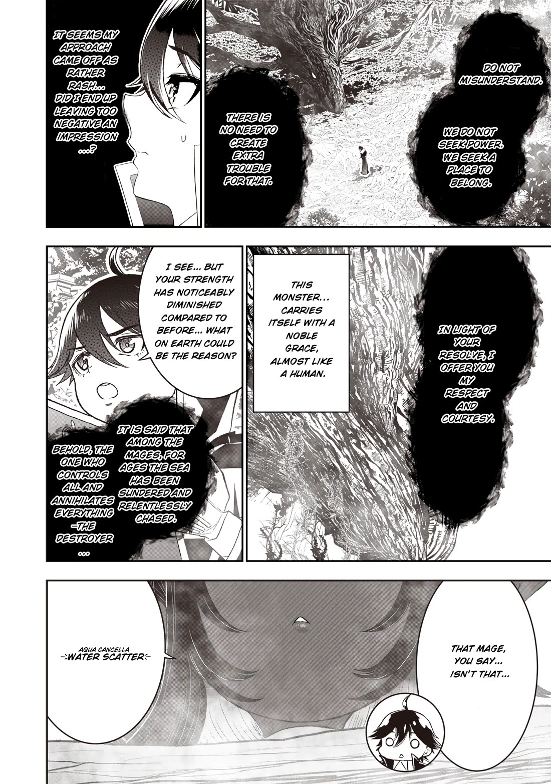 The World’s Strongest Butler: I Was Banished From the Black Workplace, and I Was Picked Up by an Ice Lady. Chapter 24 page 3 - Chapter 24: An Incompatible Encounter