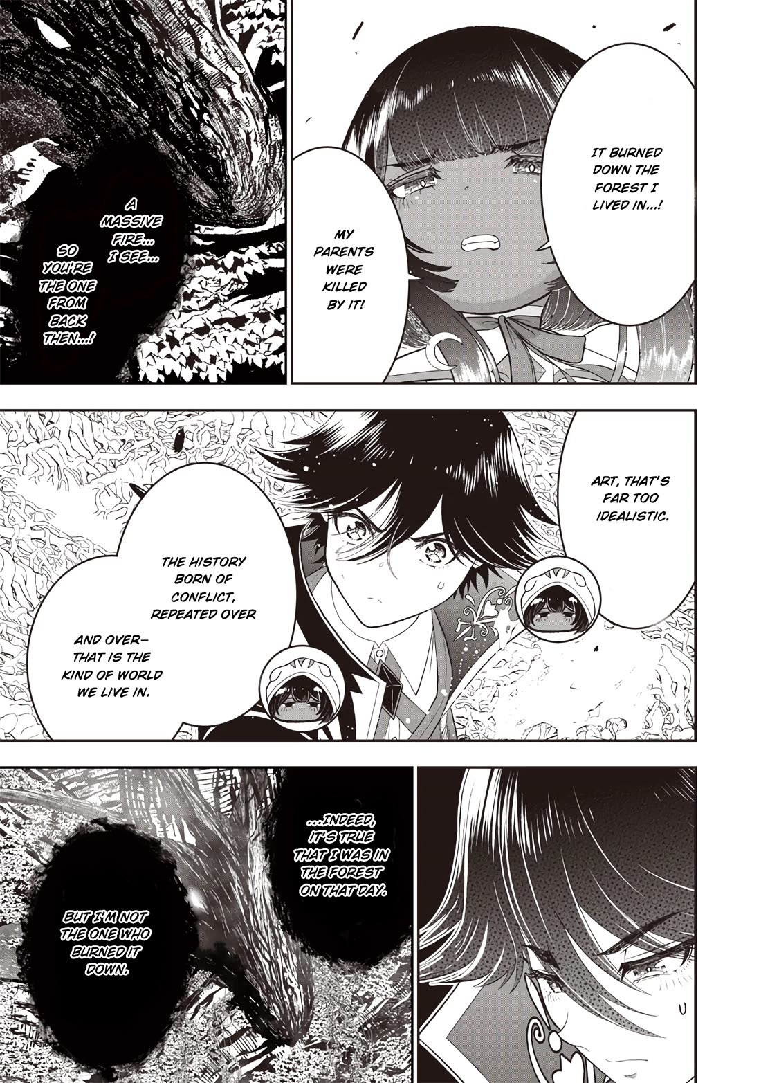 The World’s Strongest Butler: I Was Banished From the Black Workplace, and I Was Picked Up by an Ice Lady. Chapter 24 page 8 - Chapter 24: An Incompatible Encounter
