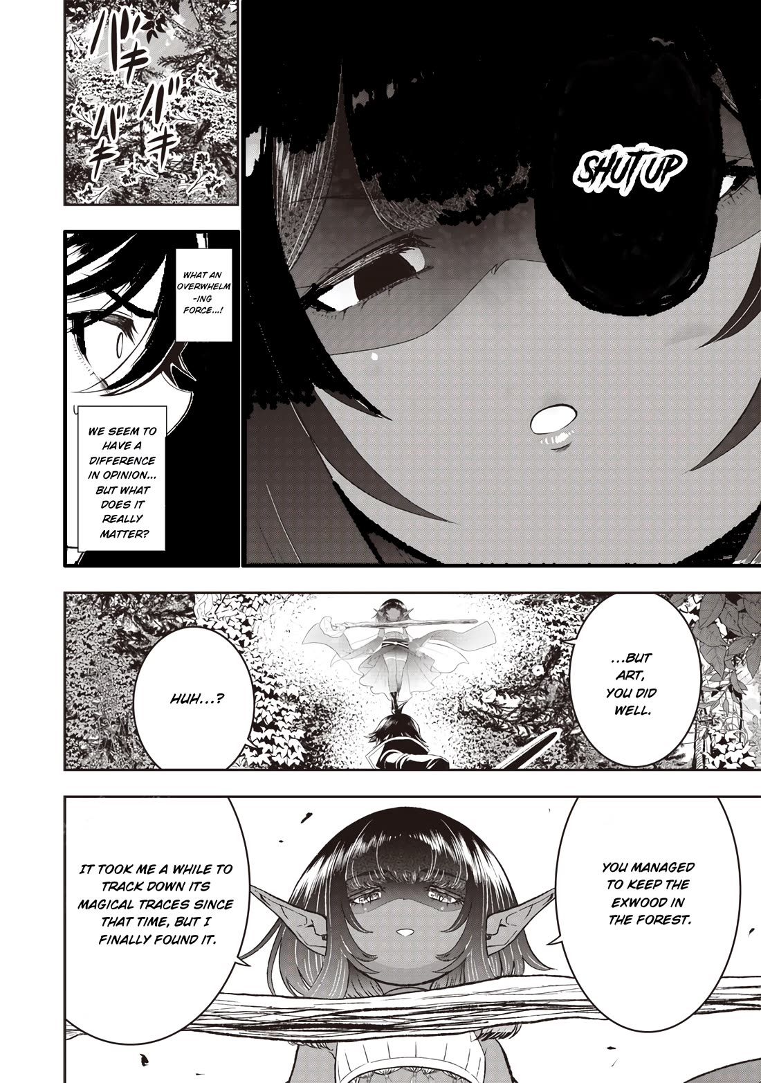 The World’s Strongest Butler: I Was Banished From the Black Workplace, and I Was Picked Up by an Ice Lady. Chapter 24 page 9 - Chapter 24: An Incompatible Encounter