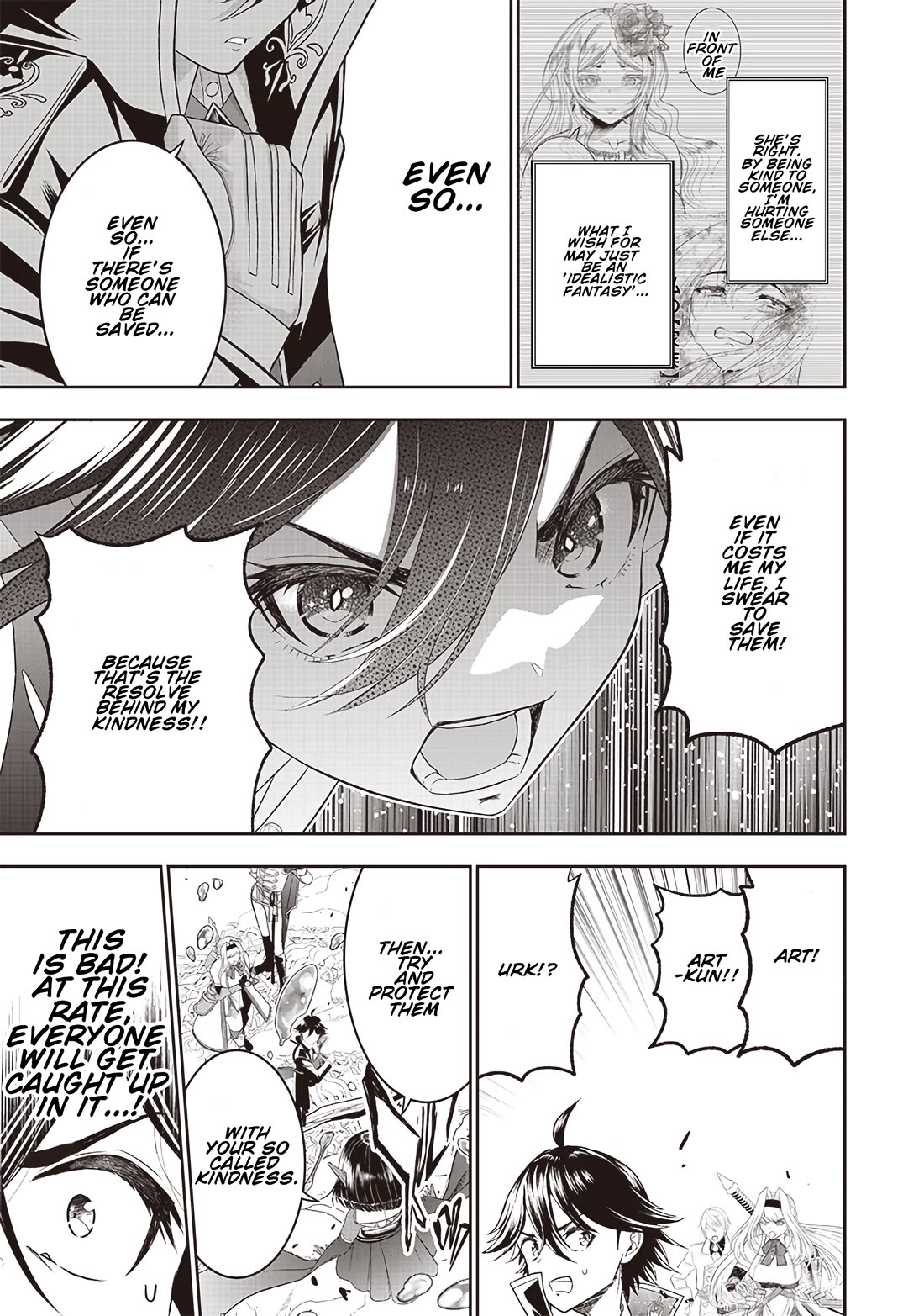 The World’s Strongest Butler: I Was Banished From the Black Workplace, and I Was Picked Up by an Ice Lady. Chapter 25 page 16 - Chapter 25: Unyielding Feelings