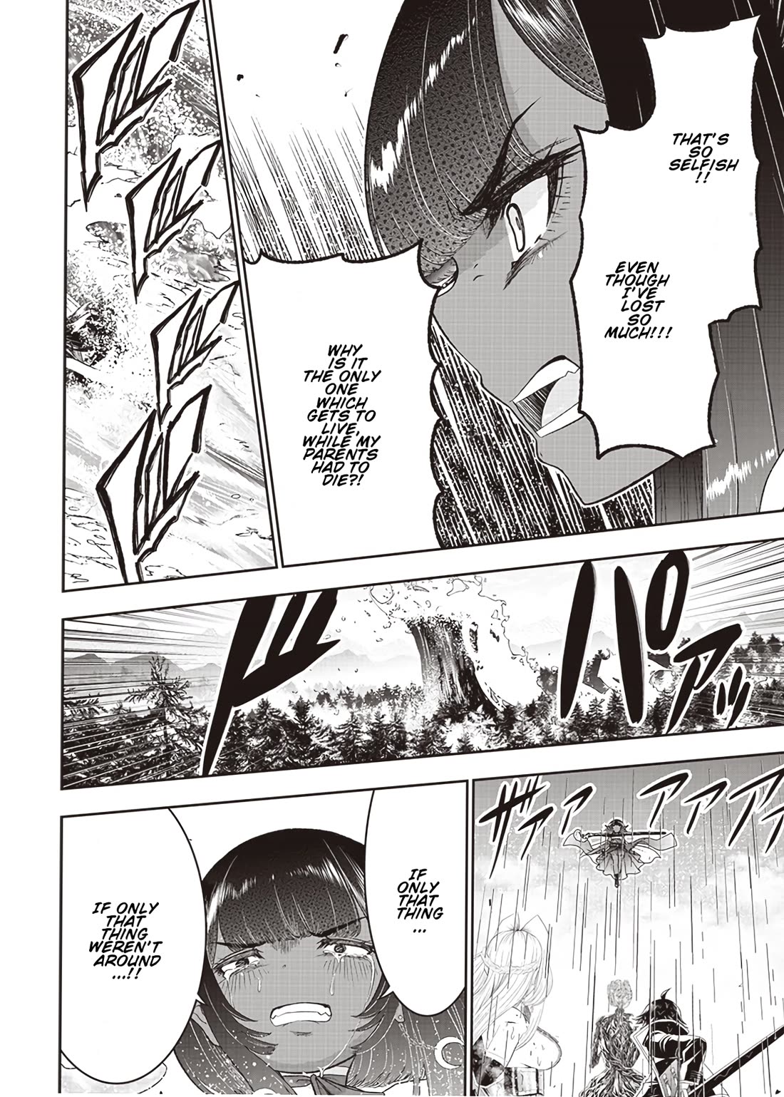 The World’s Strongest Butler: I Was Banished From the Black Workplace, and I Was Picked Up by an Ice Lady. Chapter 25 page 19 - Chapter 25: Unyielding Feelings
